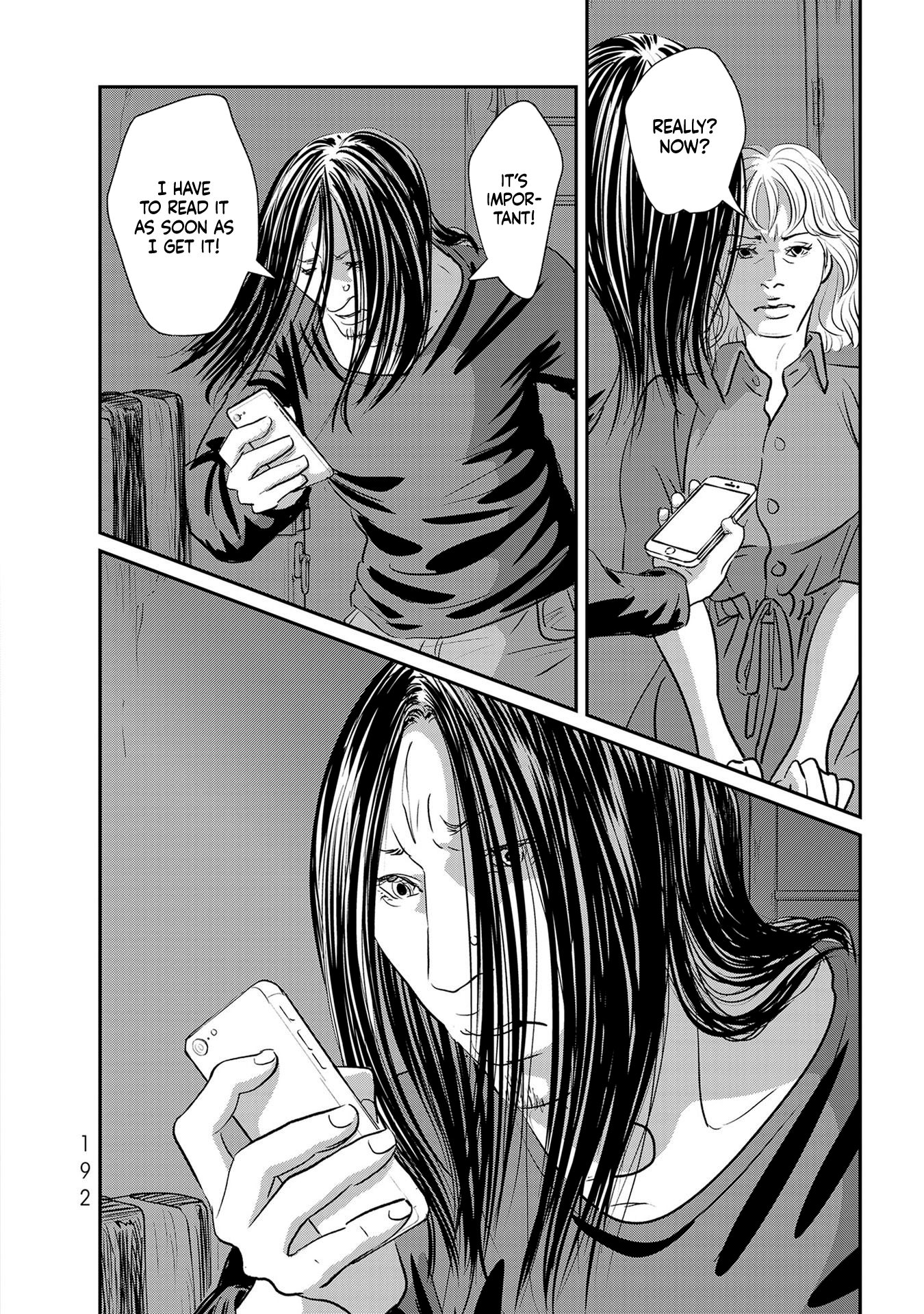Read Gyo chapter 29 image 21 on Lezhin