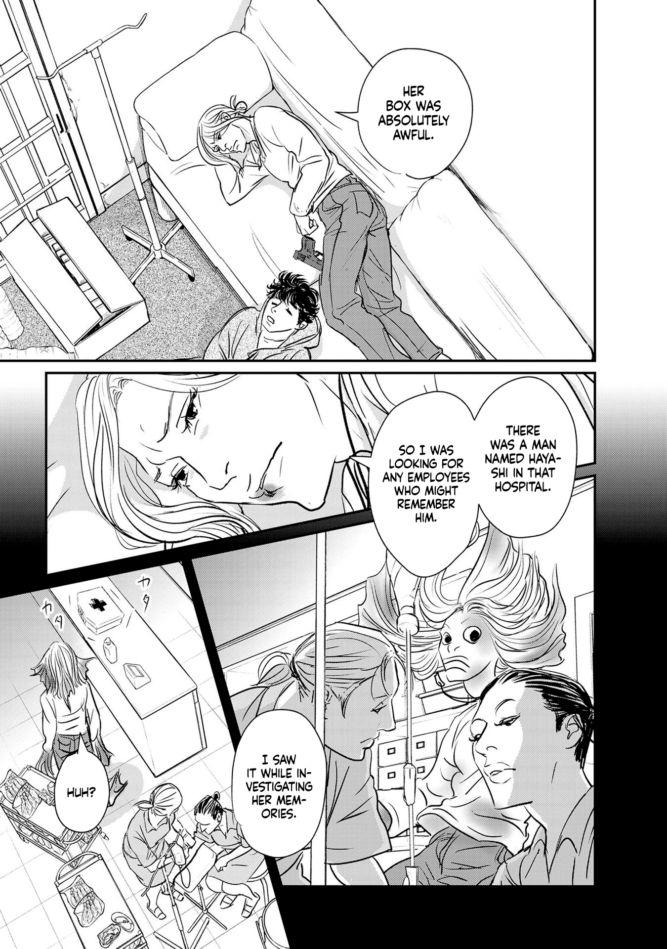 Read Gyo chapter 29 image 22 on Lezhin