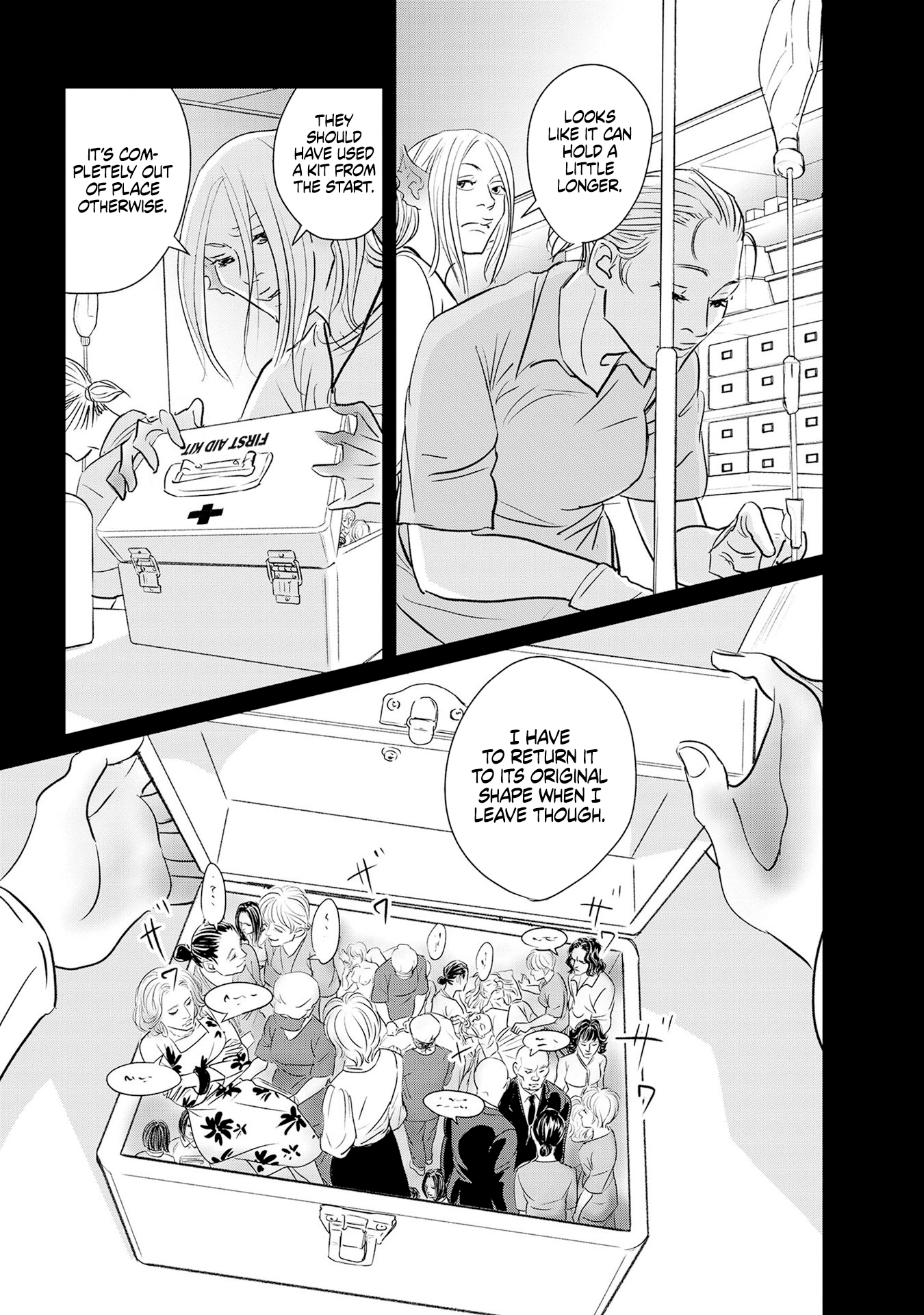 Read Gyo chapter 29 image 24 on Lezhin