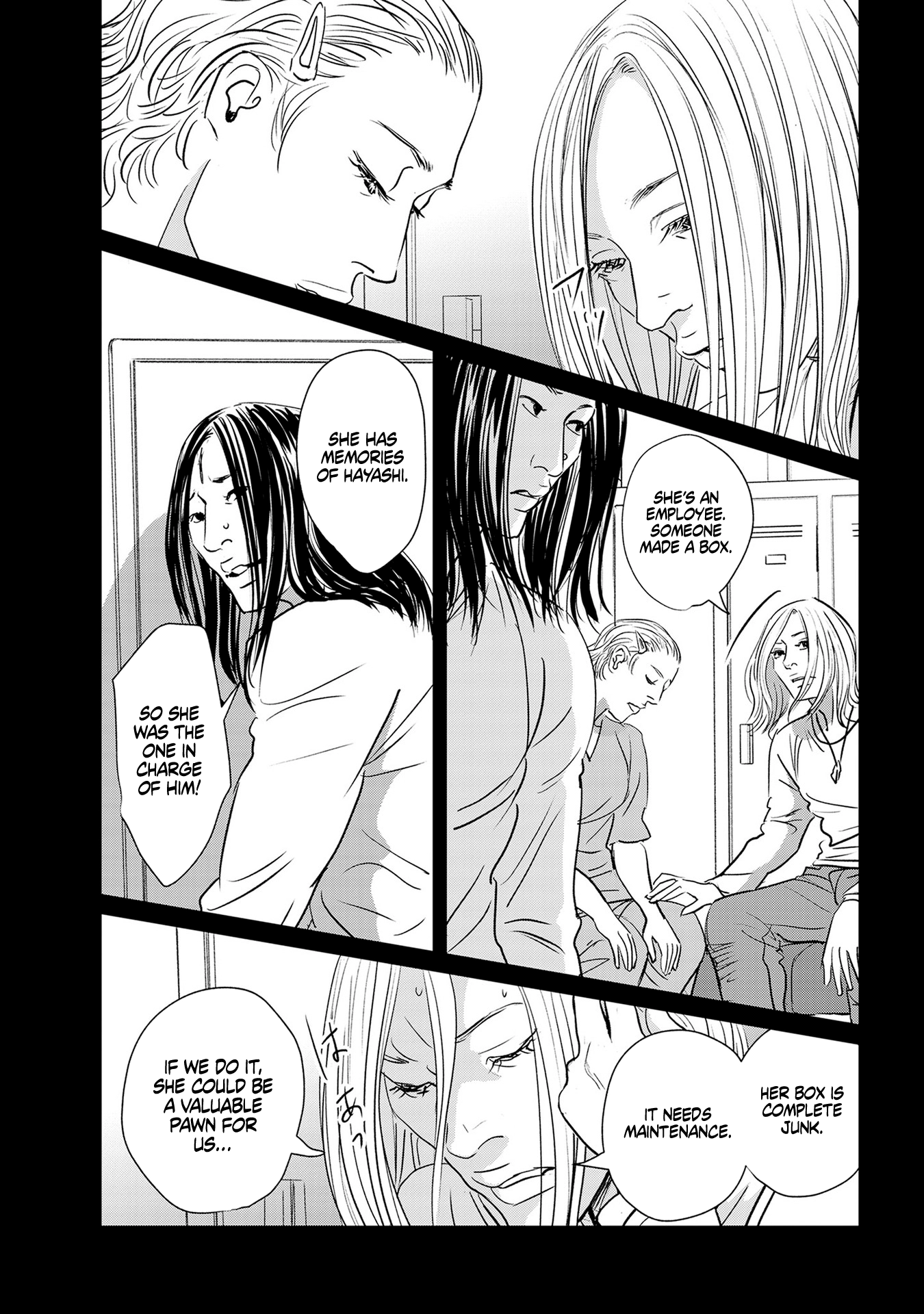 Read Gyo chapter 29 image 25 on Lezhin