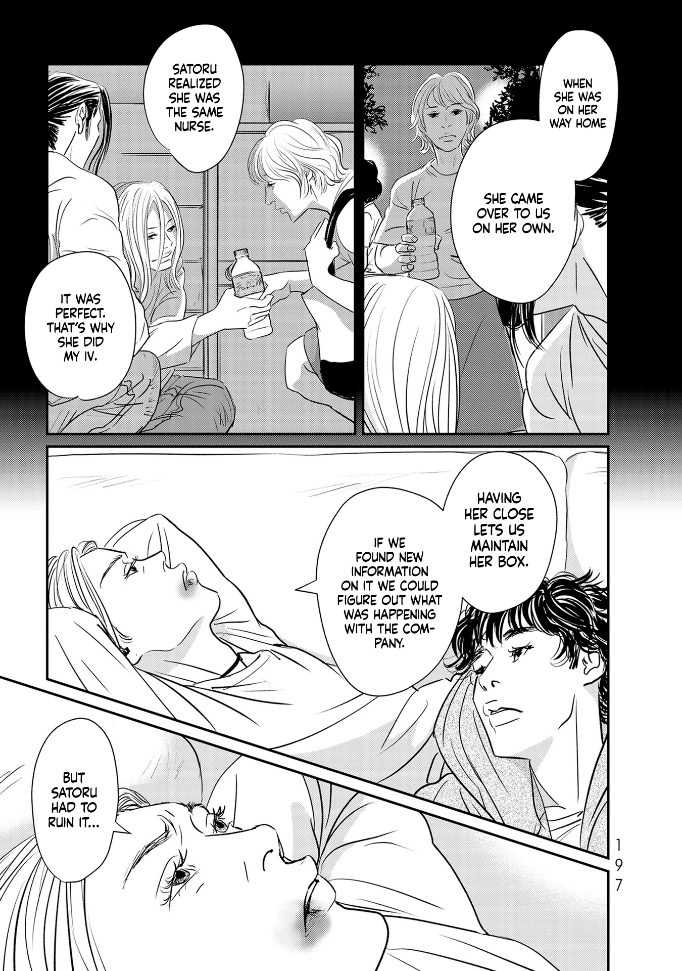 Read Gyo chapter 29 image 26 on Lezhin