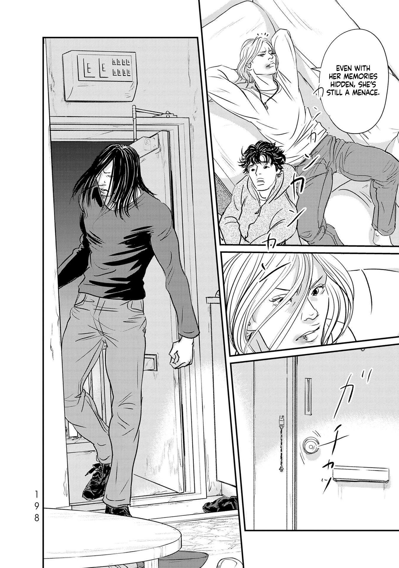 Read Gyo chapter 29 image 27 on Lezhin