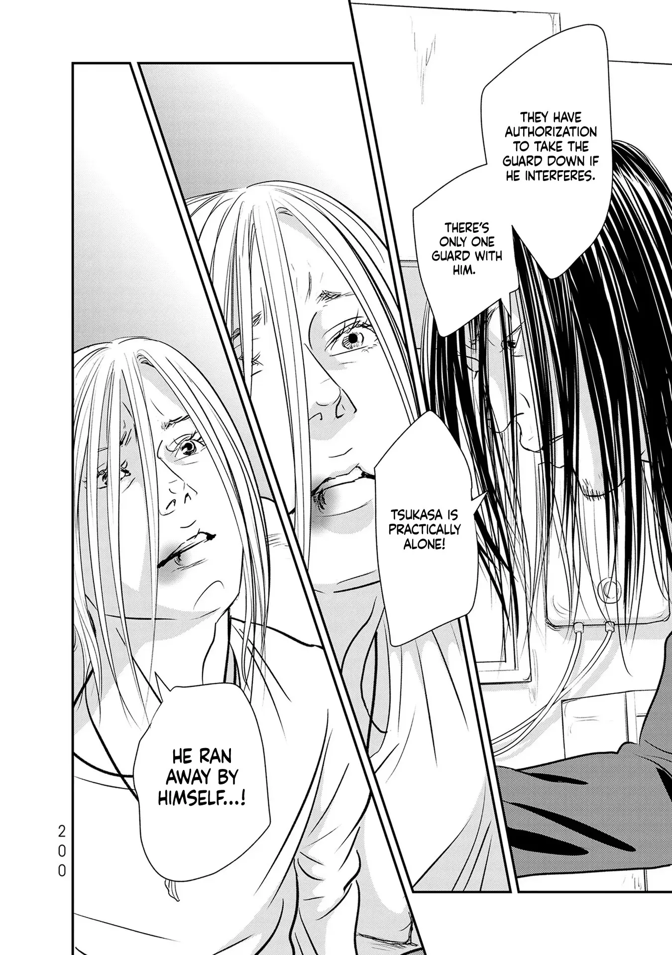 Read Gyo chapter 29 image 29 on Lezhin