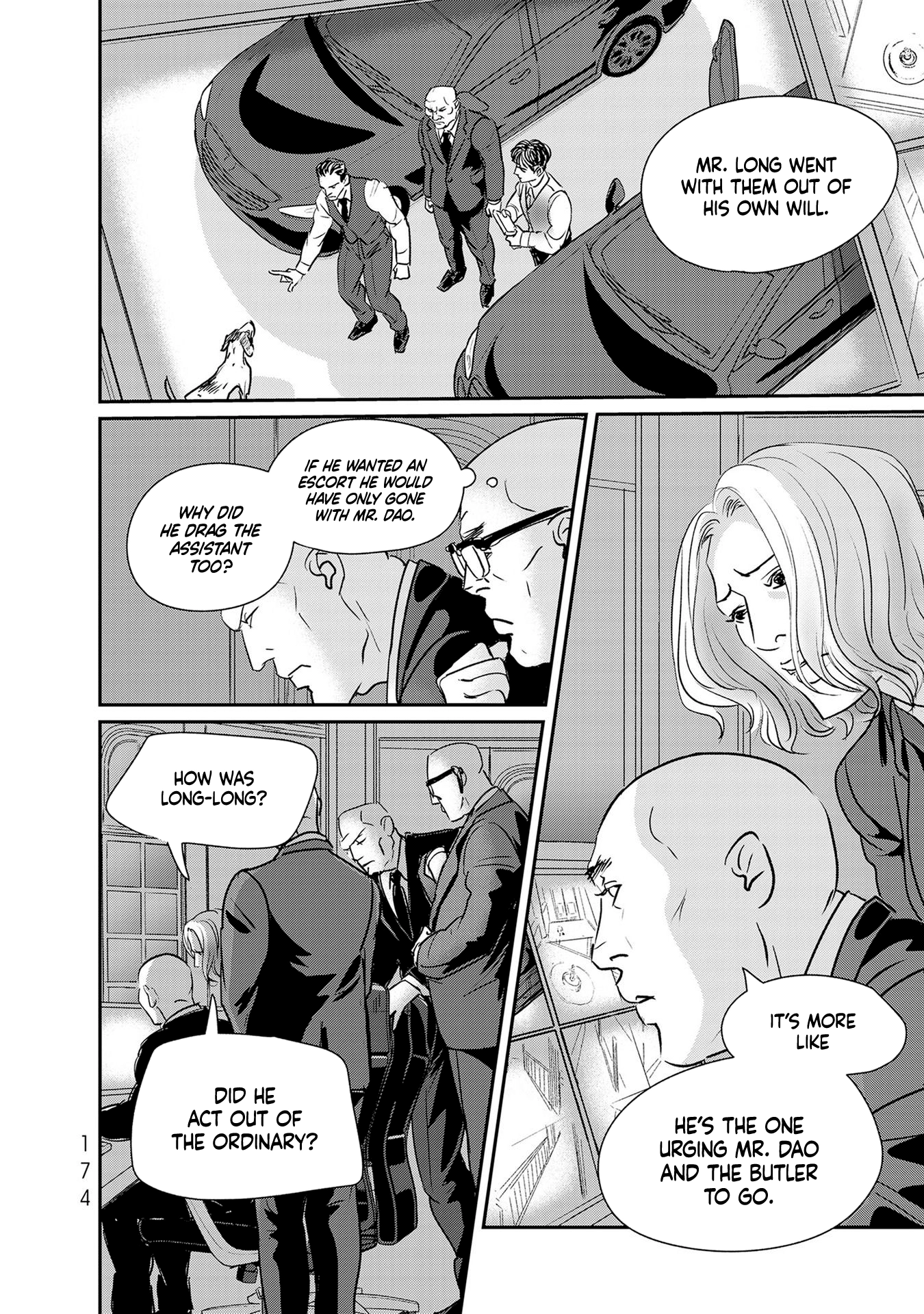 Read Gyo chapter 29 image 3 on Lezhin