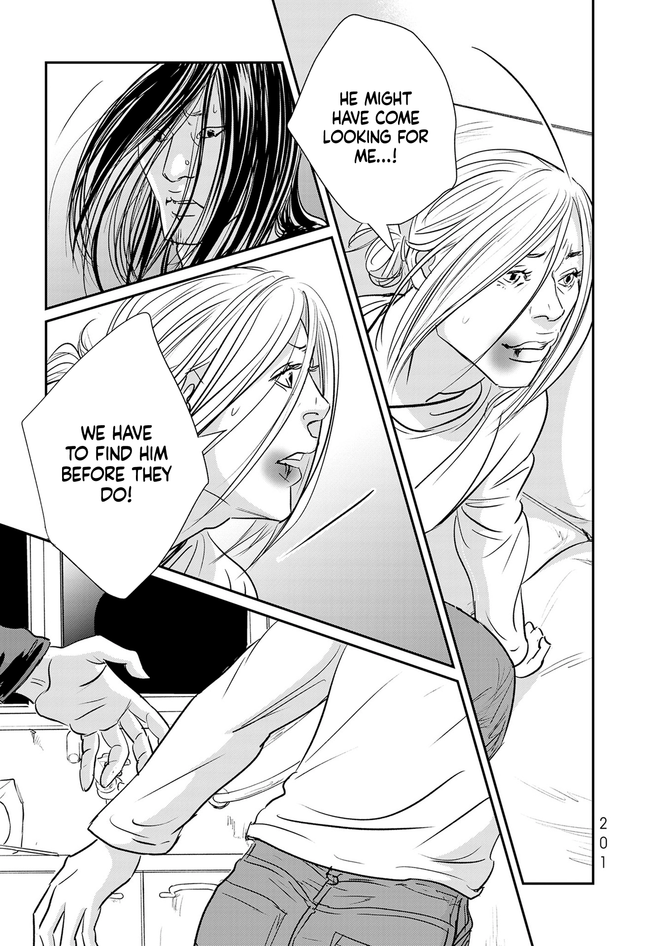 Read Gyo chapter 29 image 30 on Lezhin
