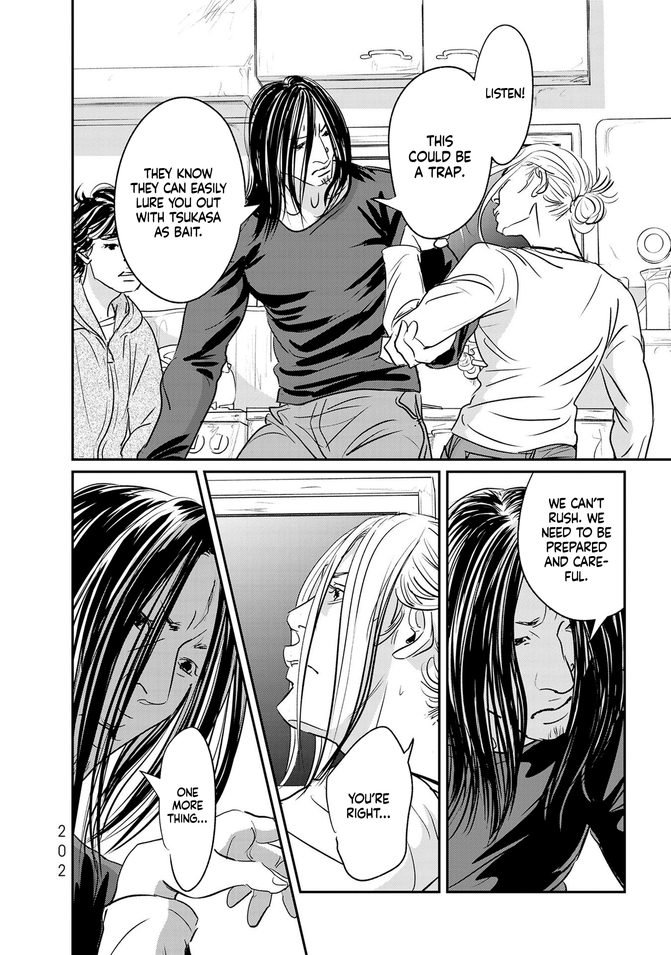 Read Gyo chapter 29 image 31 on Lezhin