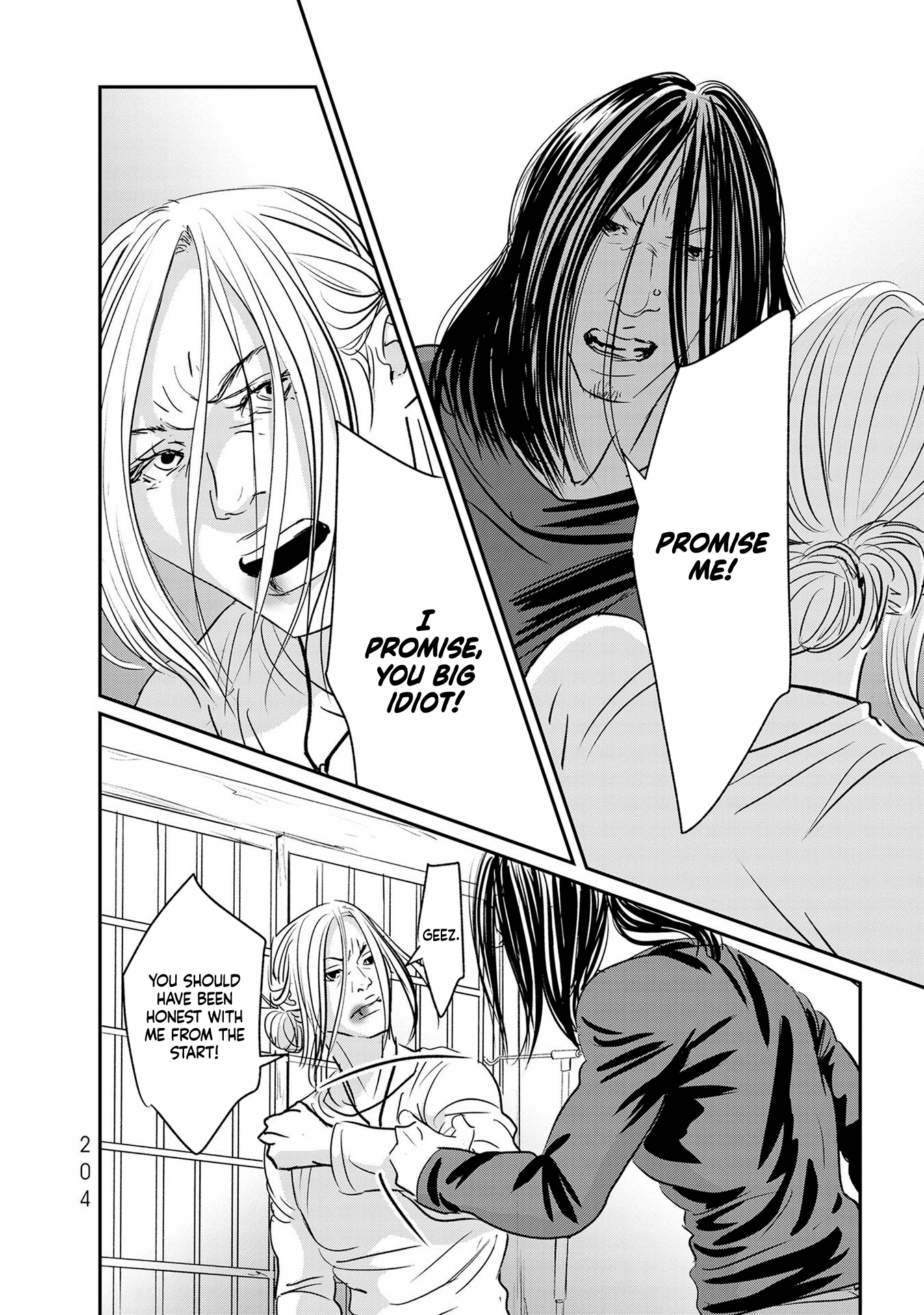 Read Gyo chapter 29 image 33 on Lezhin