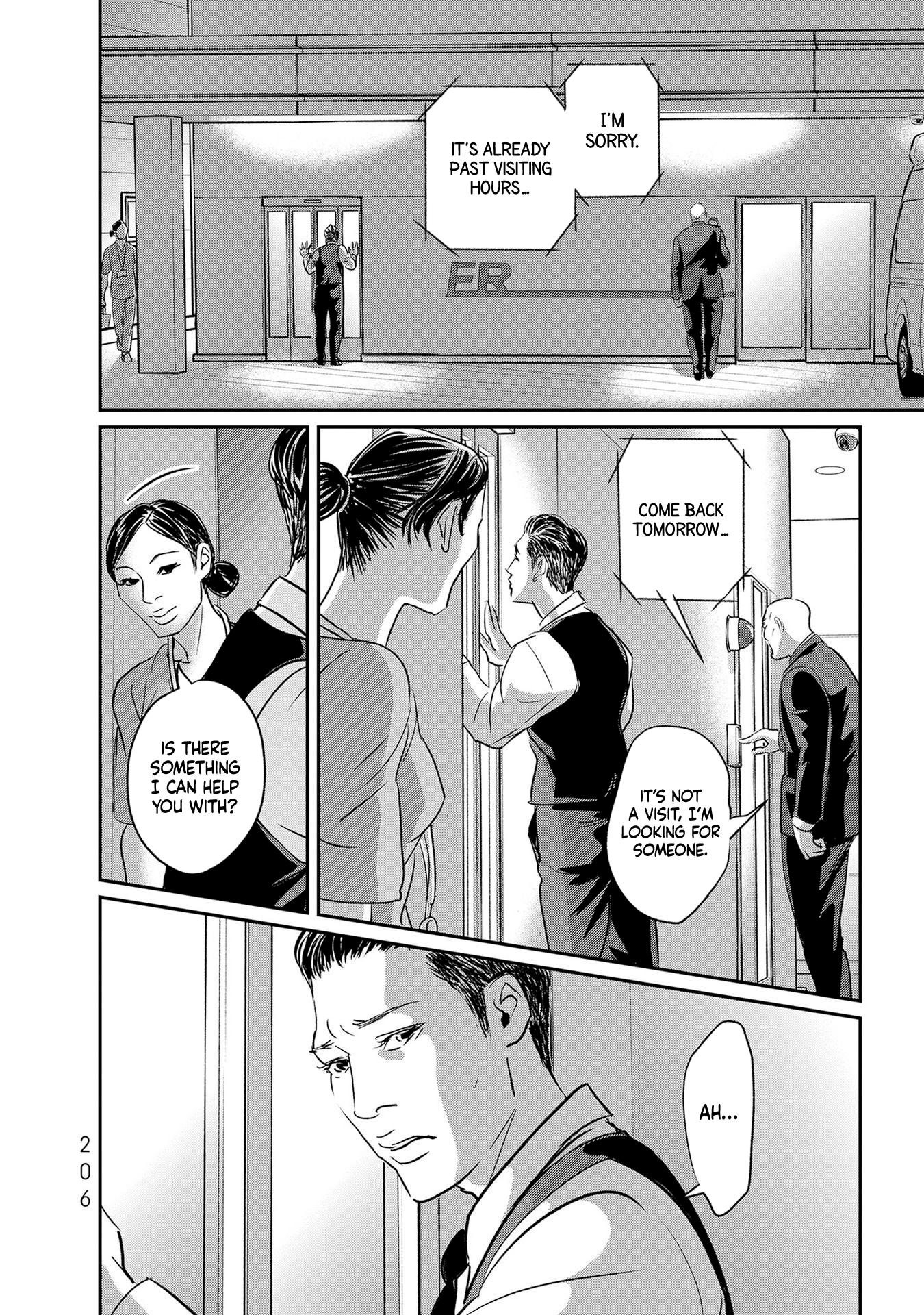 Read Gyo chapter 29 image 35 on Lezhin