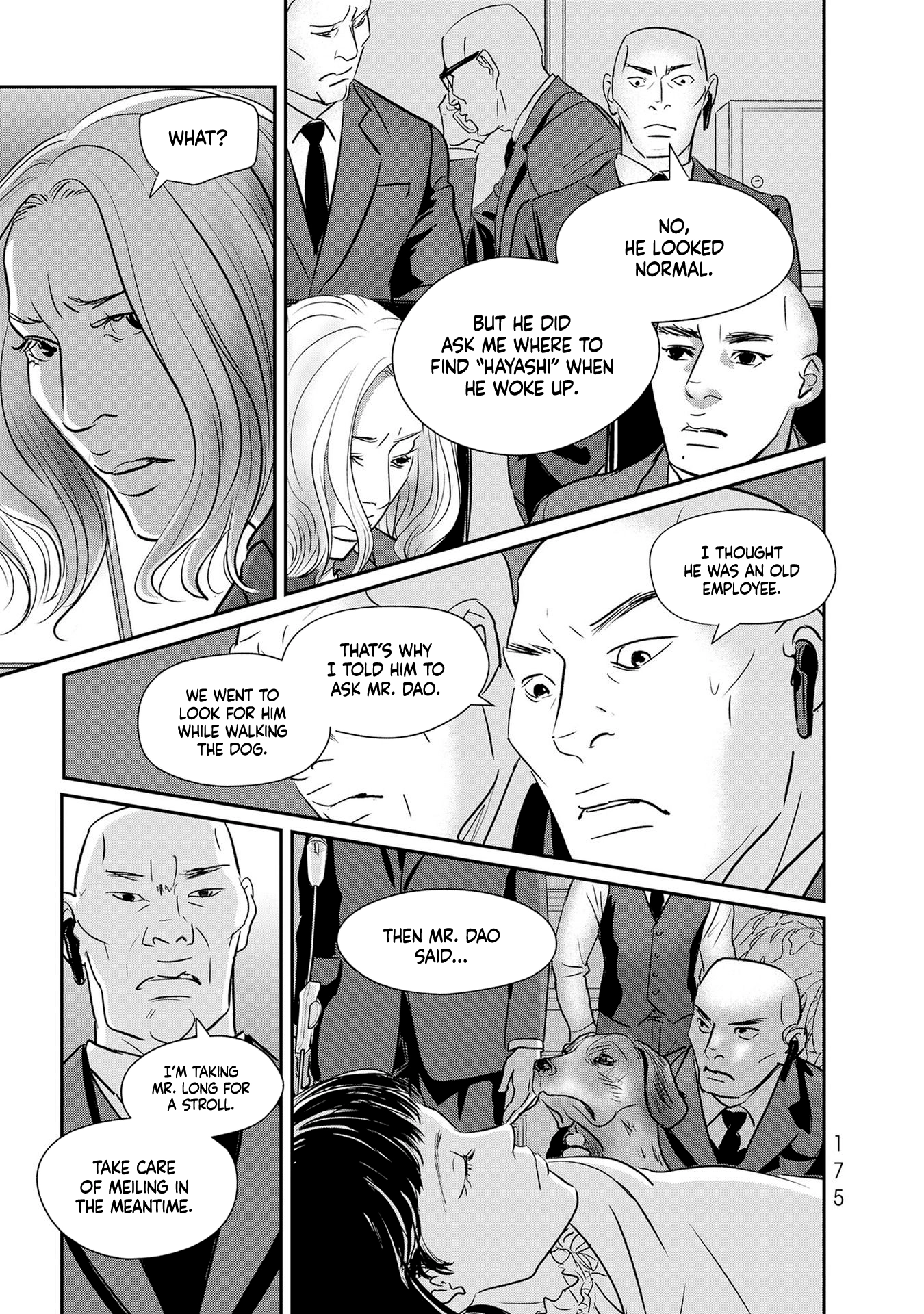 Read Gyo chapter 29 image 4 on Lezhin