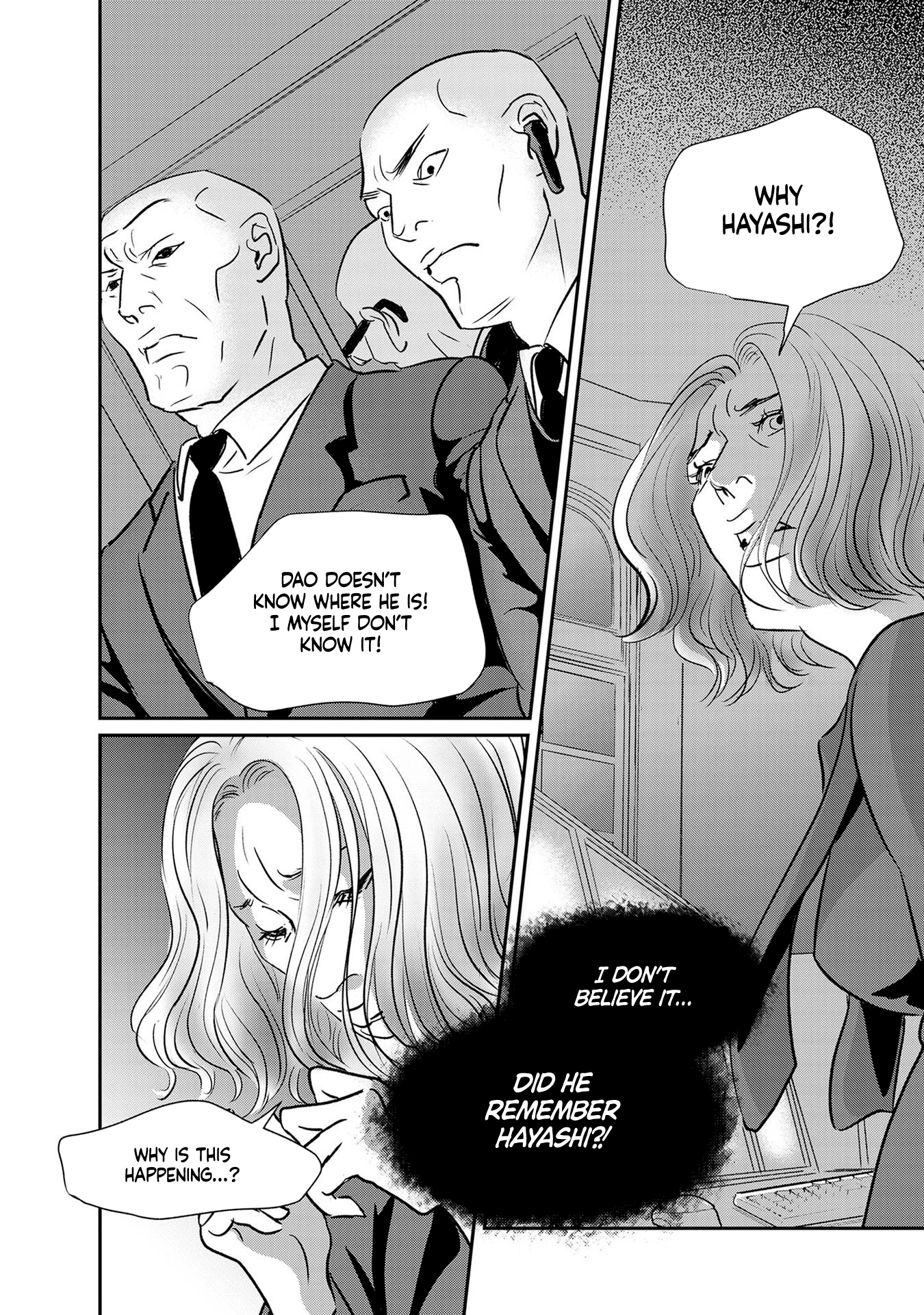 Read Gyo chapter 29 image 5 on Lezhin
