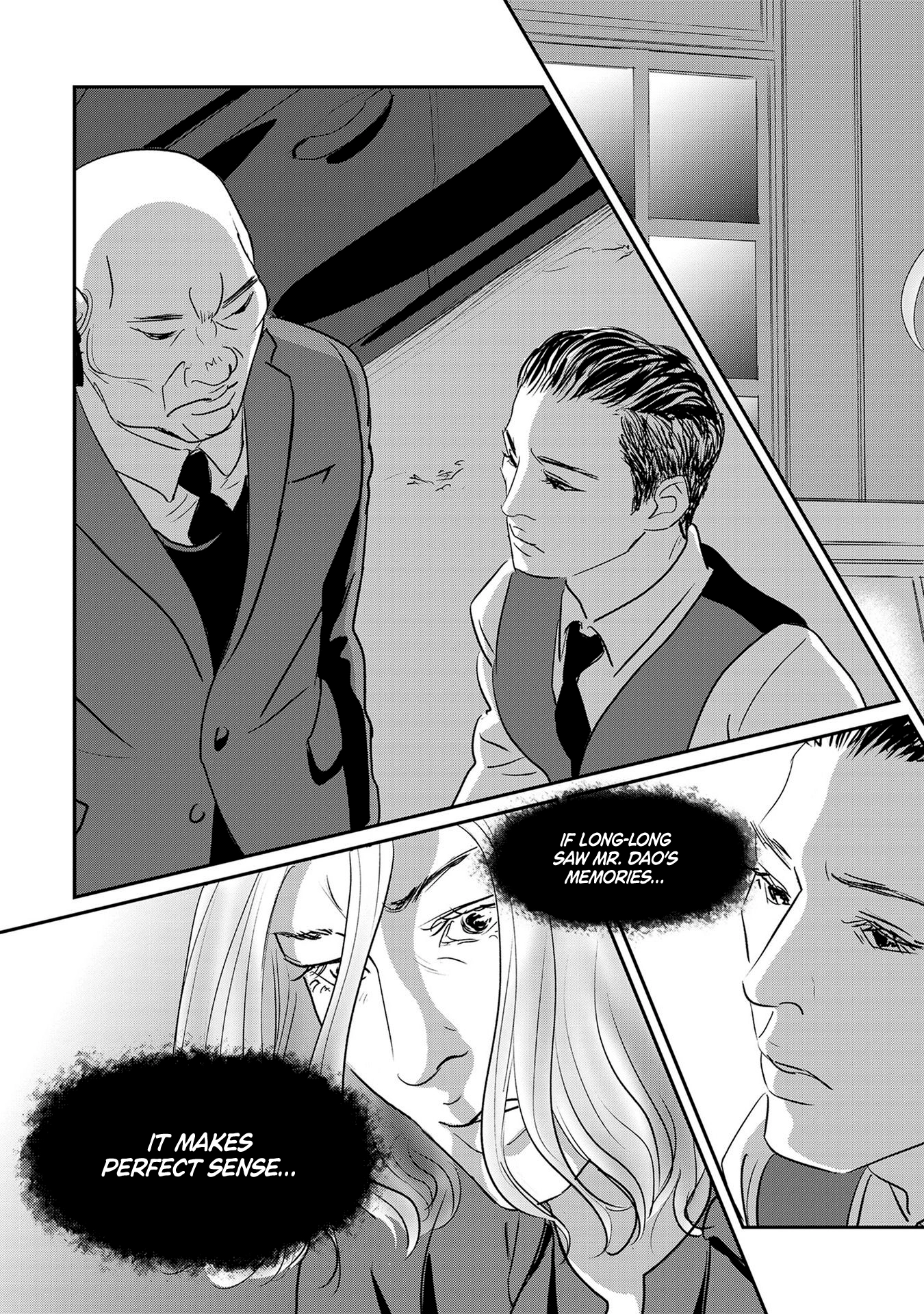 Read Gyo chapter 29 image 8 on Lezhin