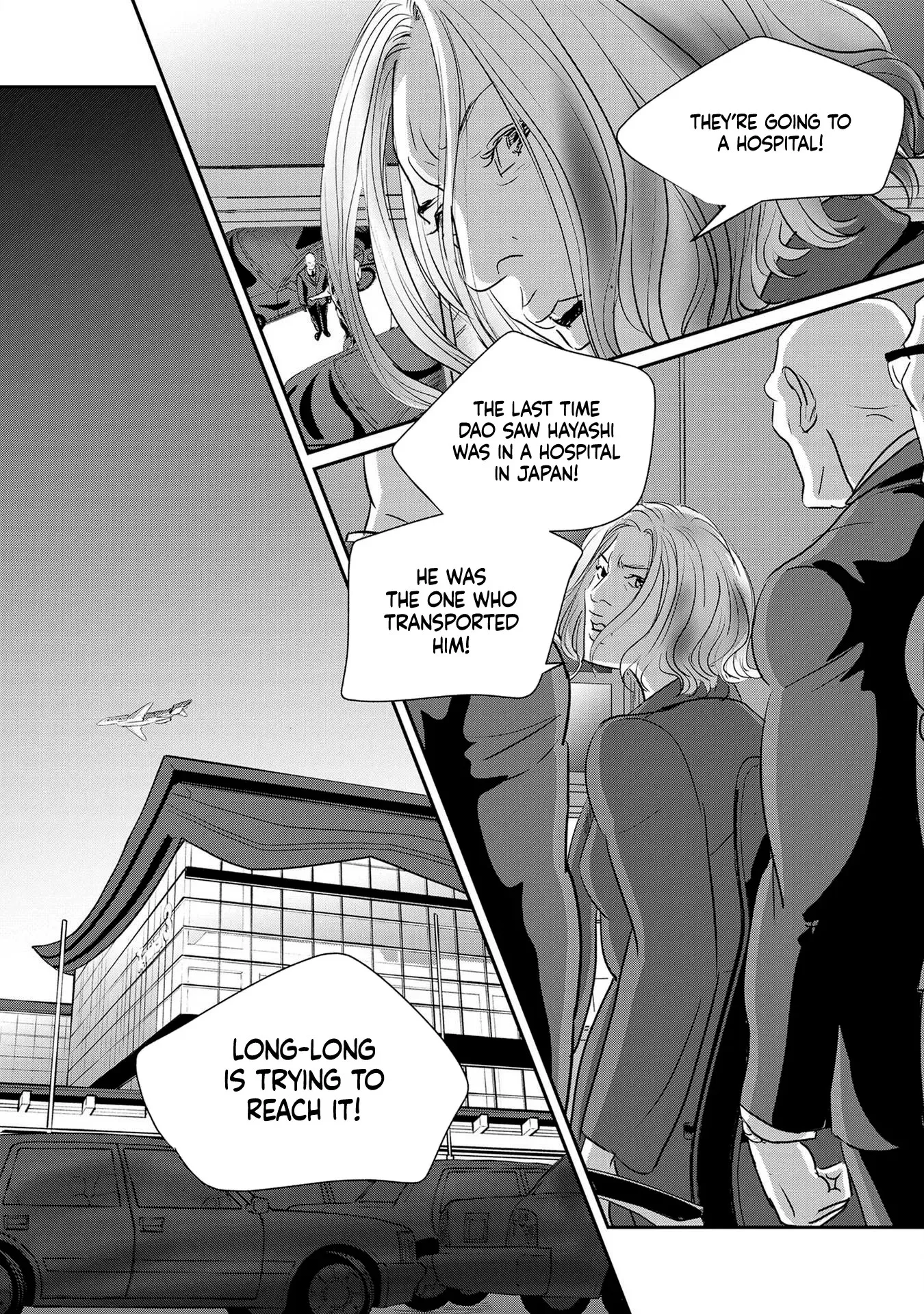 Read Gyo chapter 29 image 9 on Lezhin
