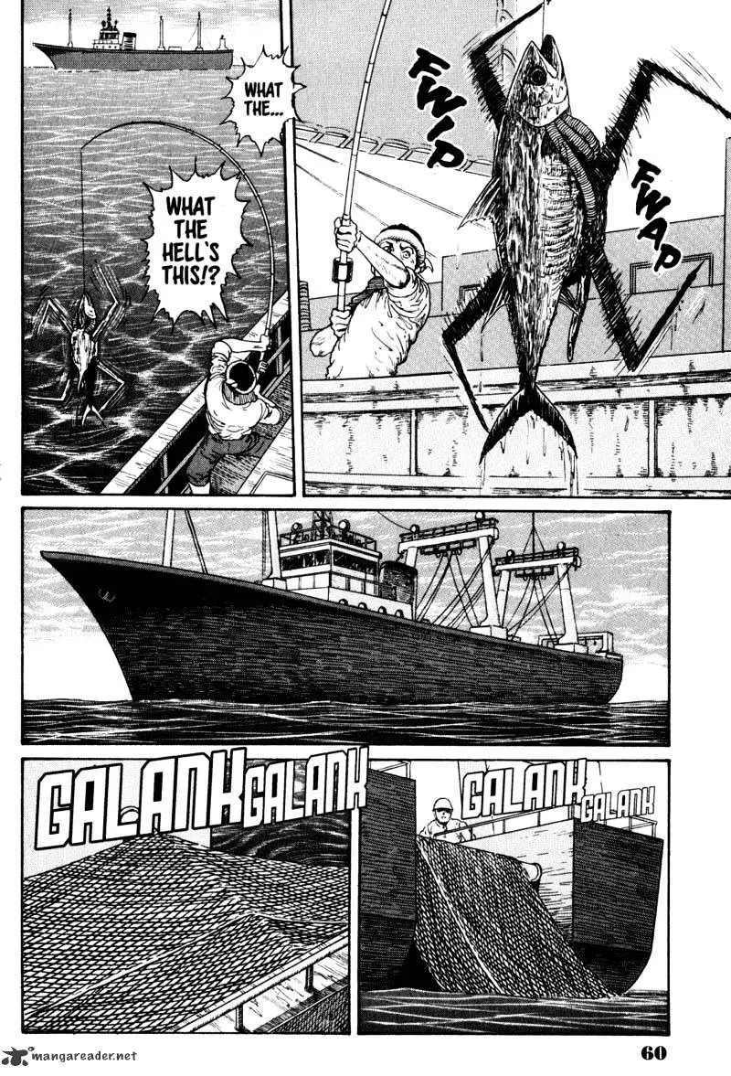 Read Gyo chapter 3 image 6 on Lezhin