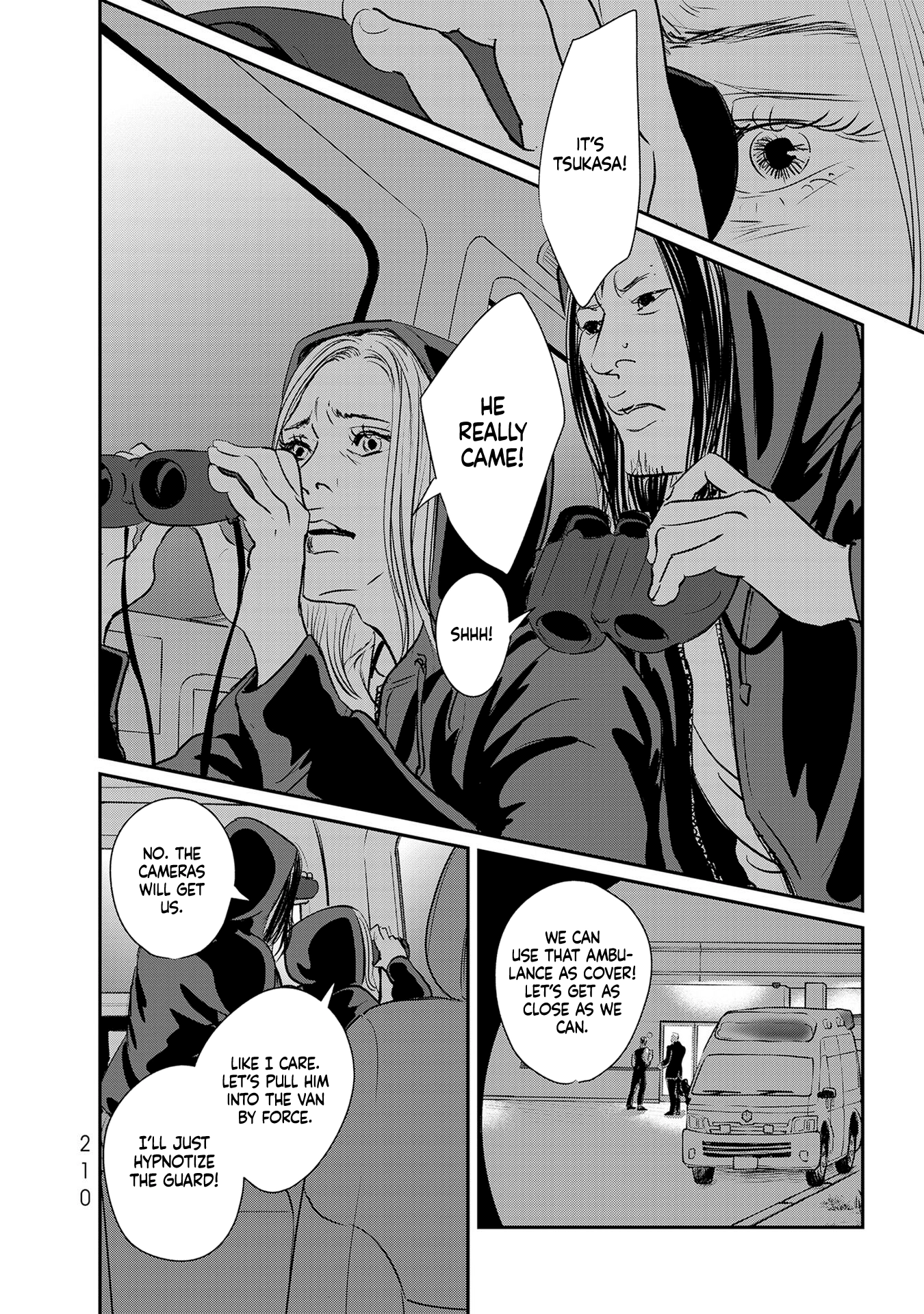 Read Gyo chapter 30 image 1 on Lezhin