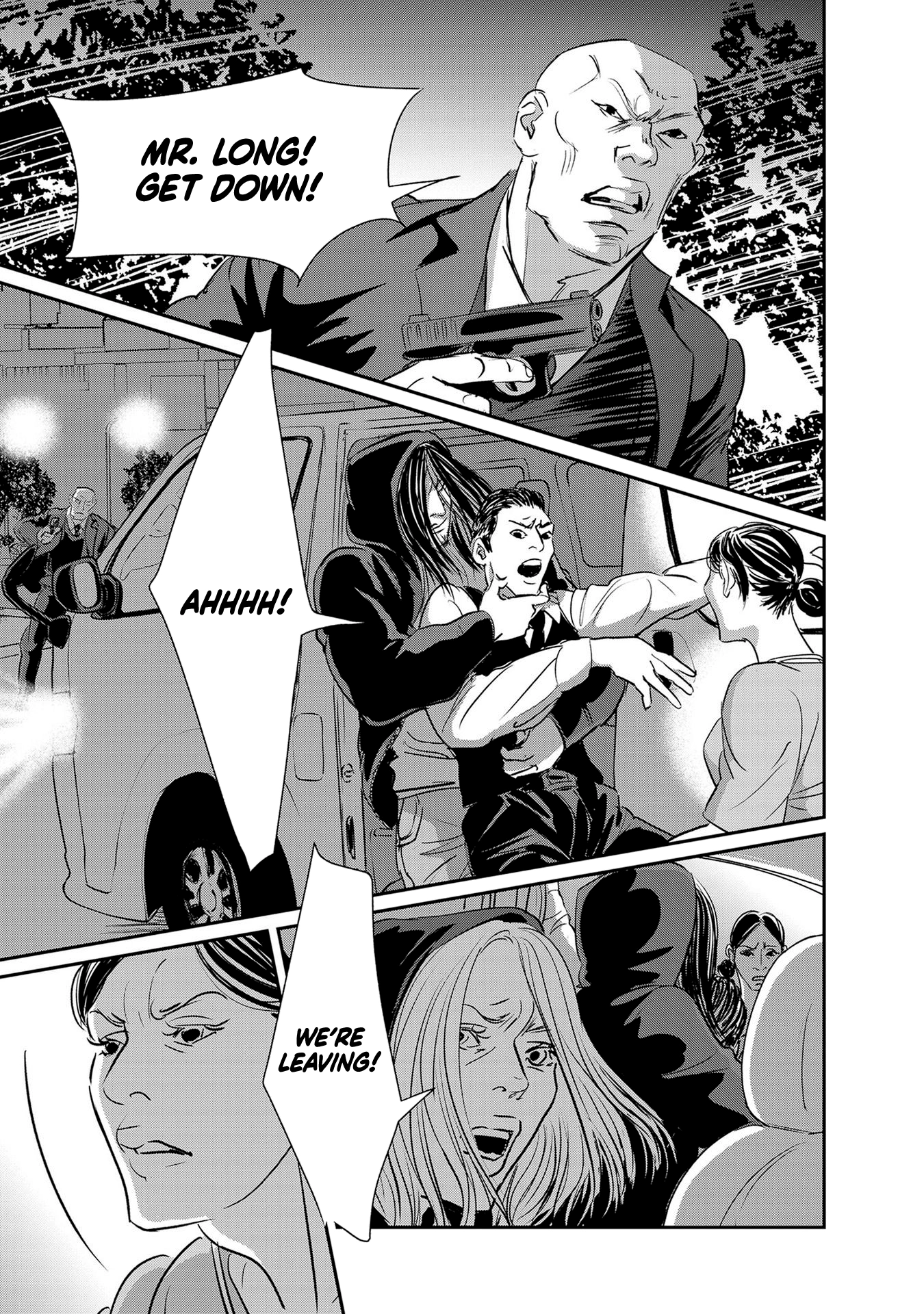 Read Gyo chapter 30 image 10 on Lezhin