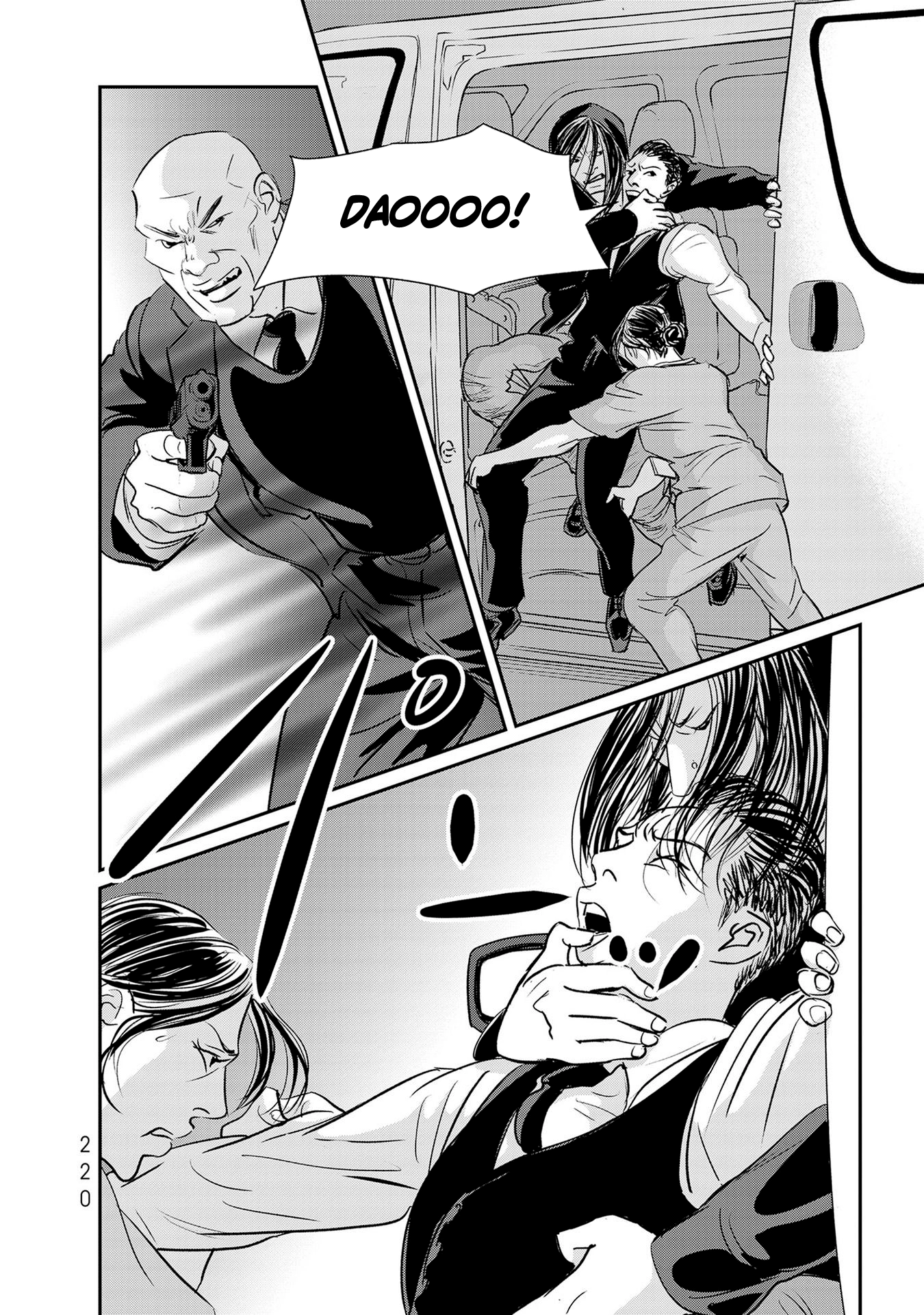Read Gyo chapter 30 image 11 on Lezhin
