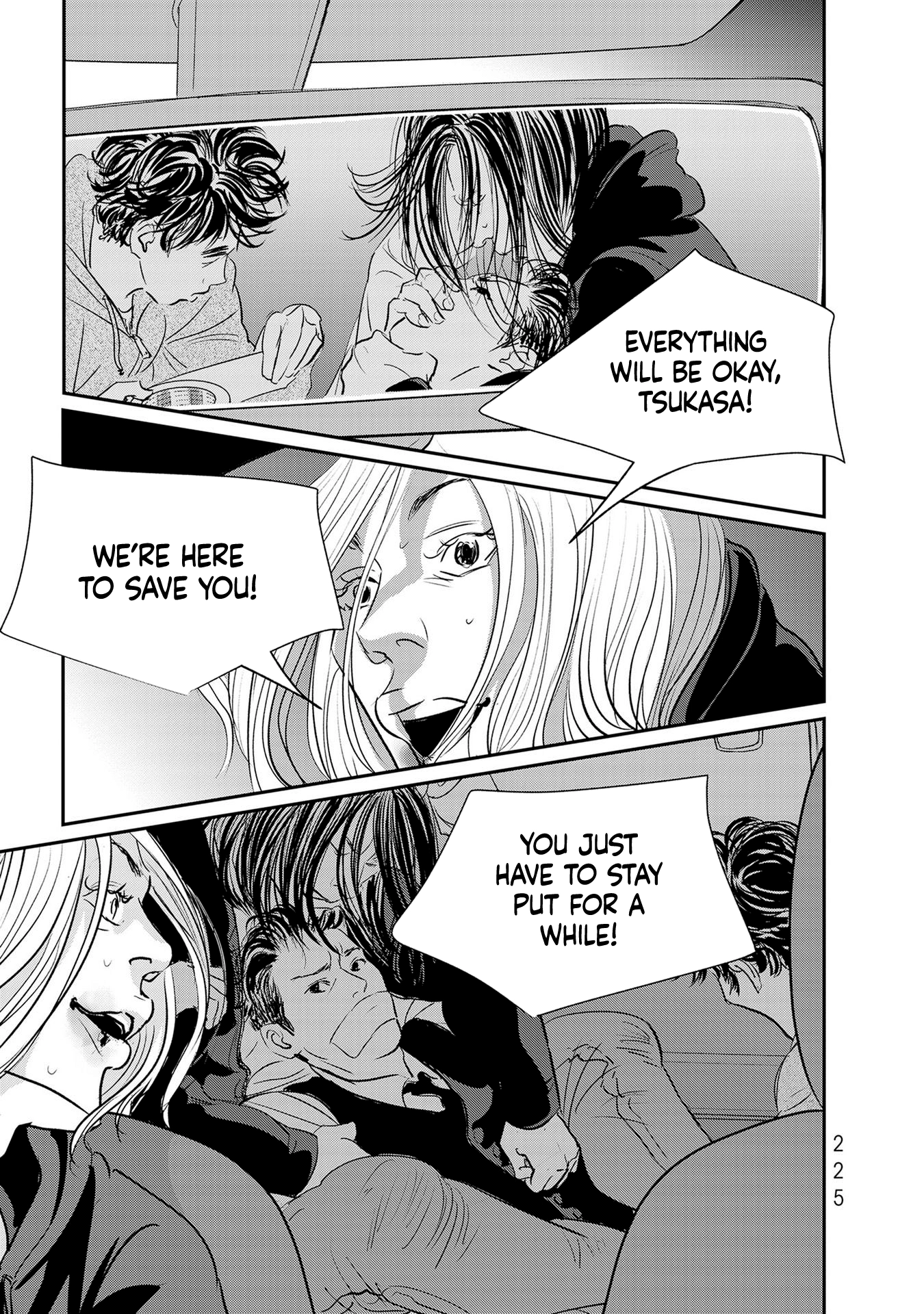 Read Gyo chapter 30 image 16 on Lezhin
