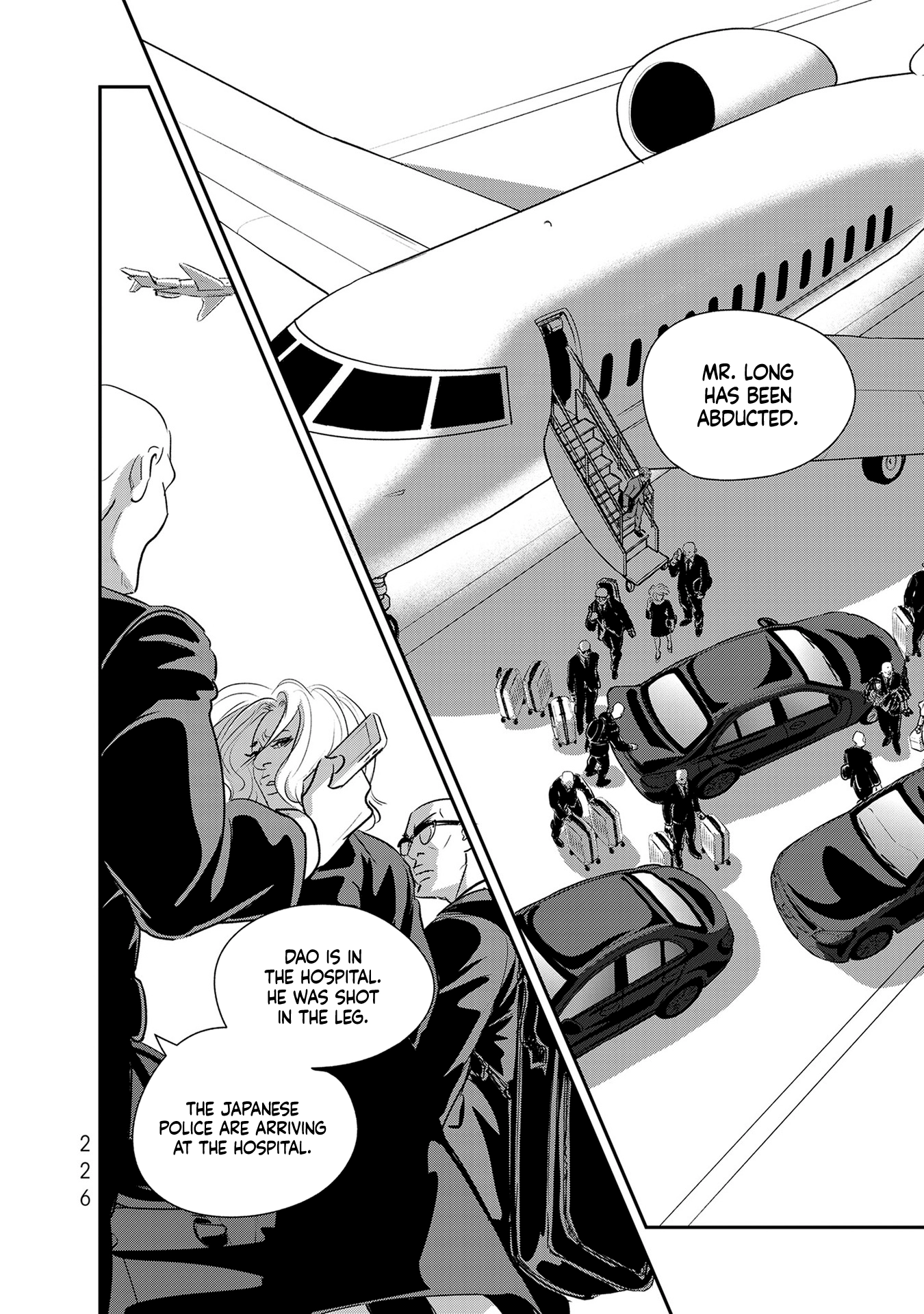 Read Gyo chapter 30 image 17 on Lezhin