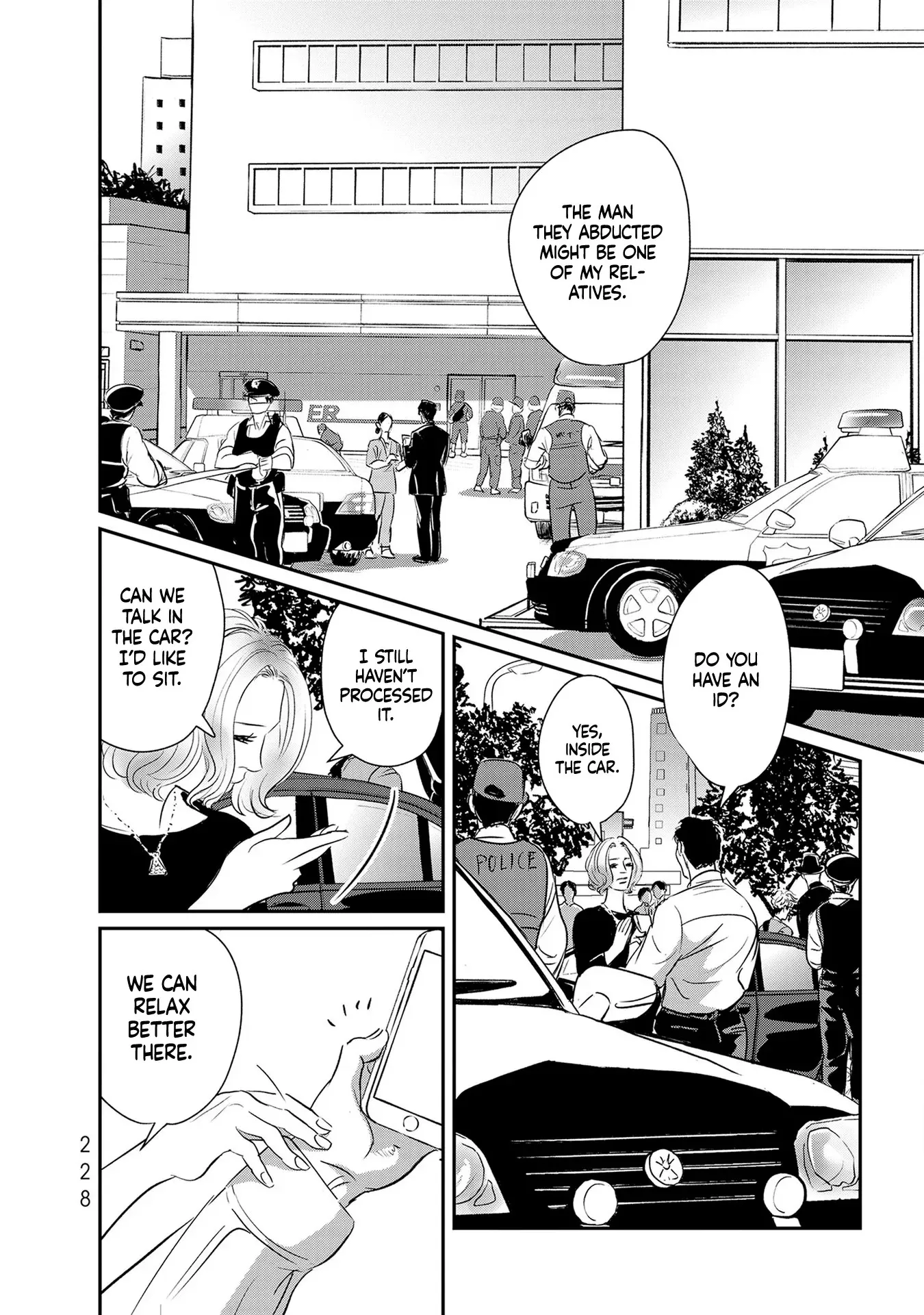 Read Gyo chapter 30 image 19 on Lezhin