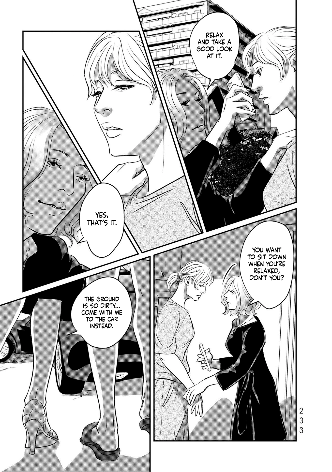 Read Gyo chapter 30 image 24 on Lezhin