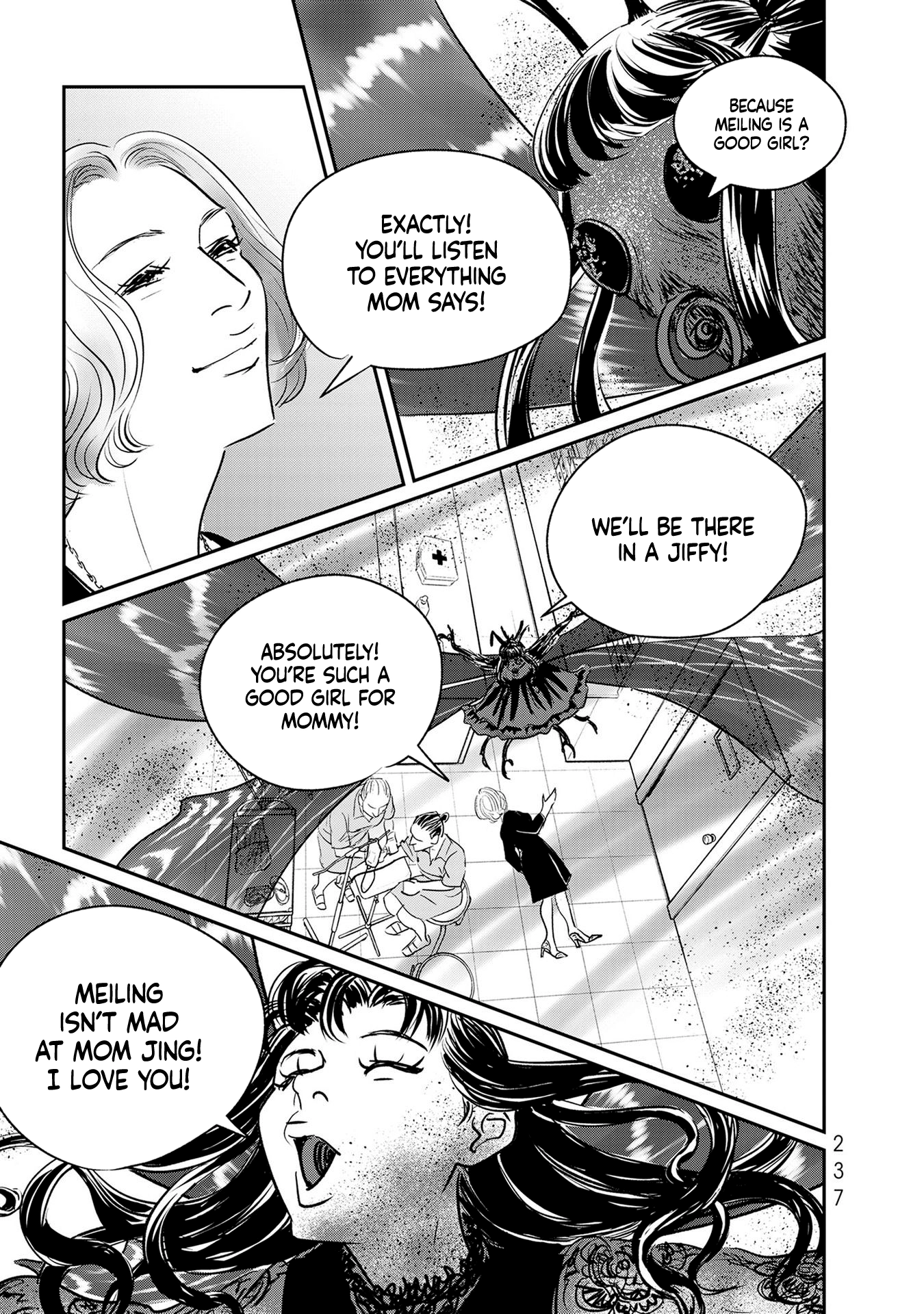 Read Gyo chapter 30 image 28 on Lezhin