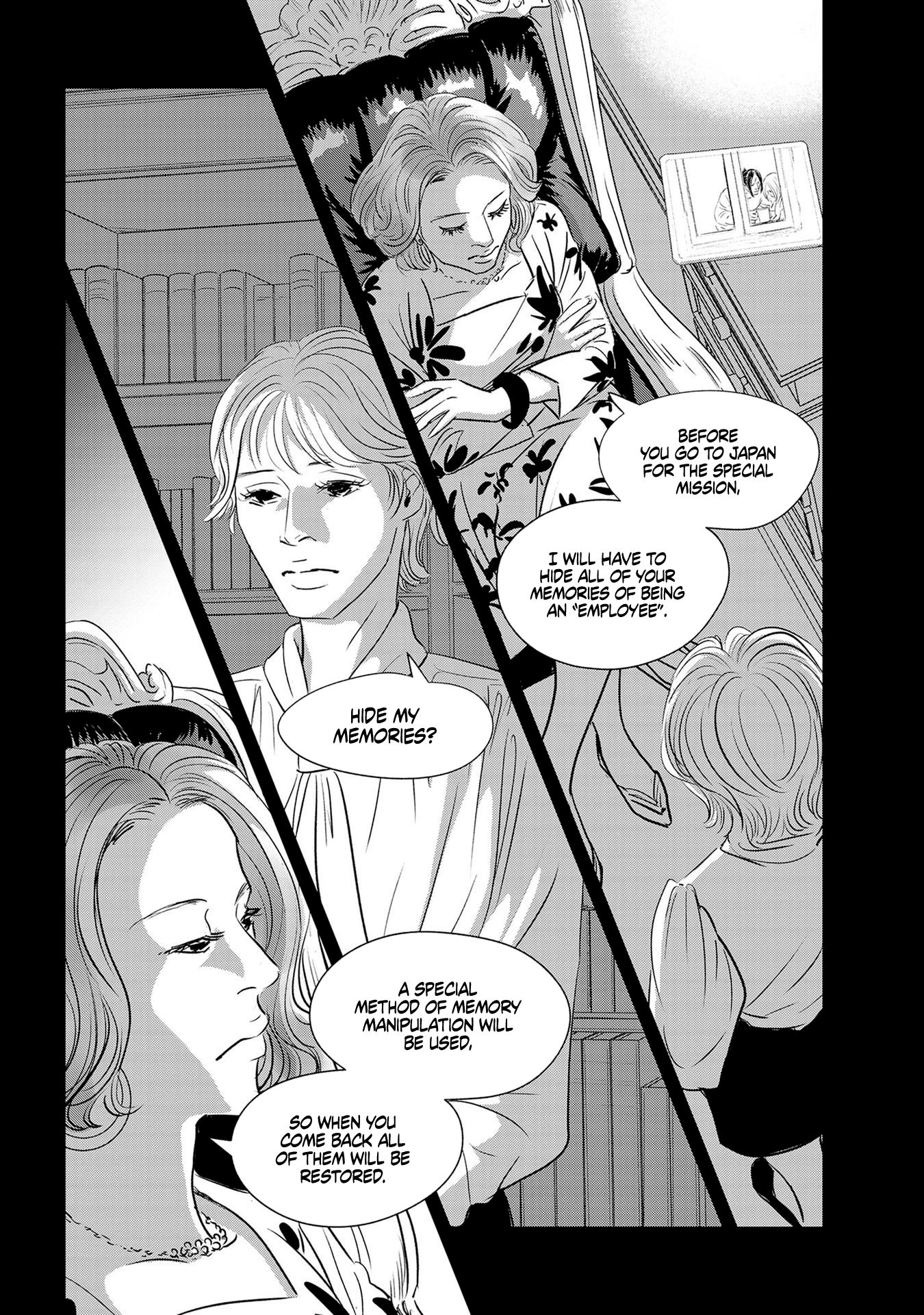 Read Gyo chapter 30 image 30 on Lezhin
