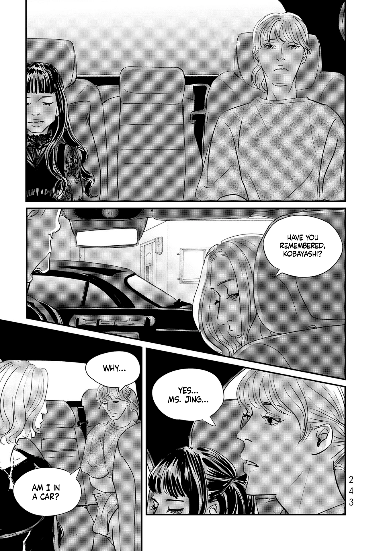 Read Gyo chapter 30 image 34 on Lezhin