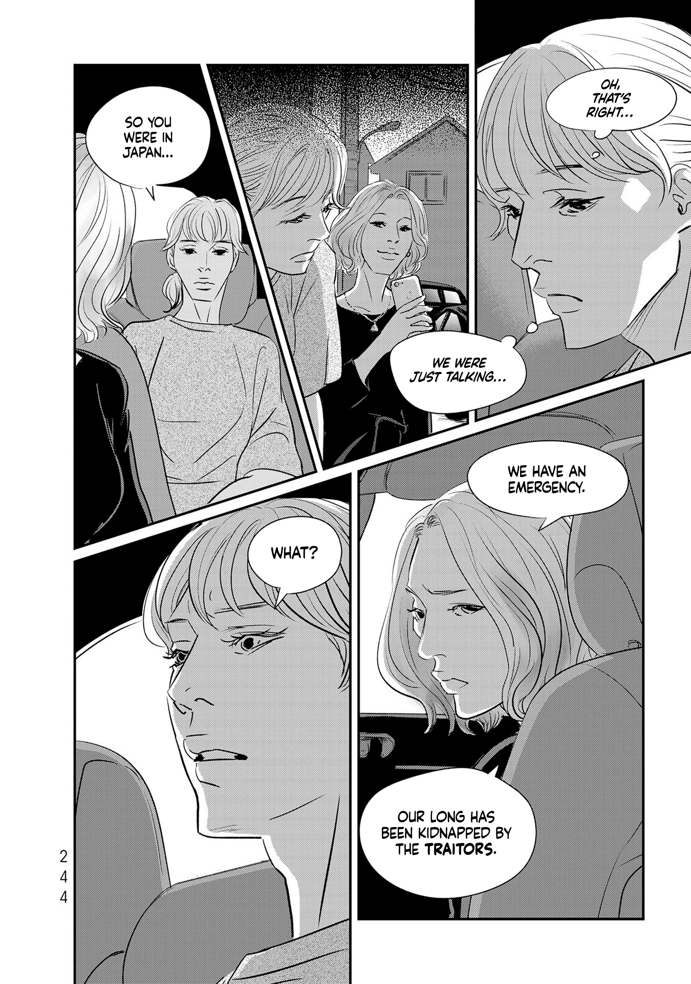 Read Gyo chapter 30 image 35 on Lezhin