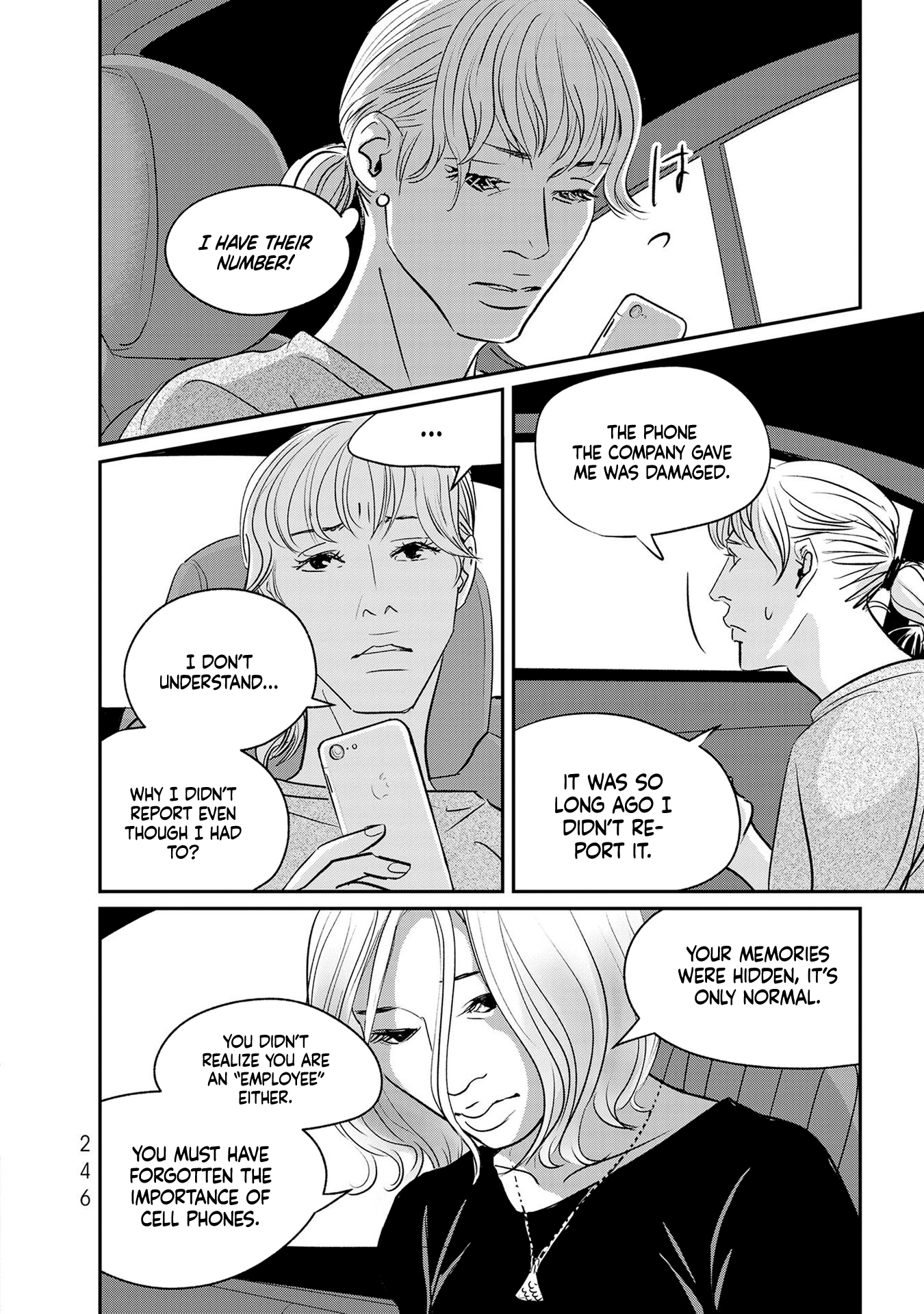 Read Gyo chapter 30 image 37 on Lezhin