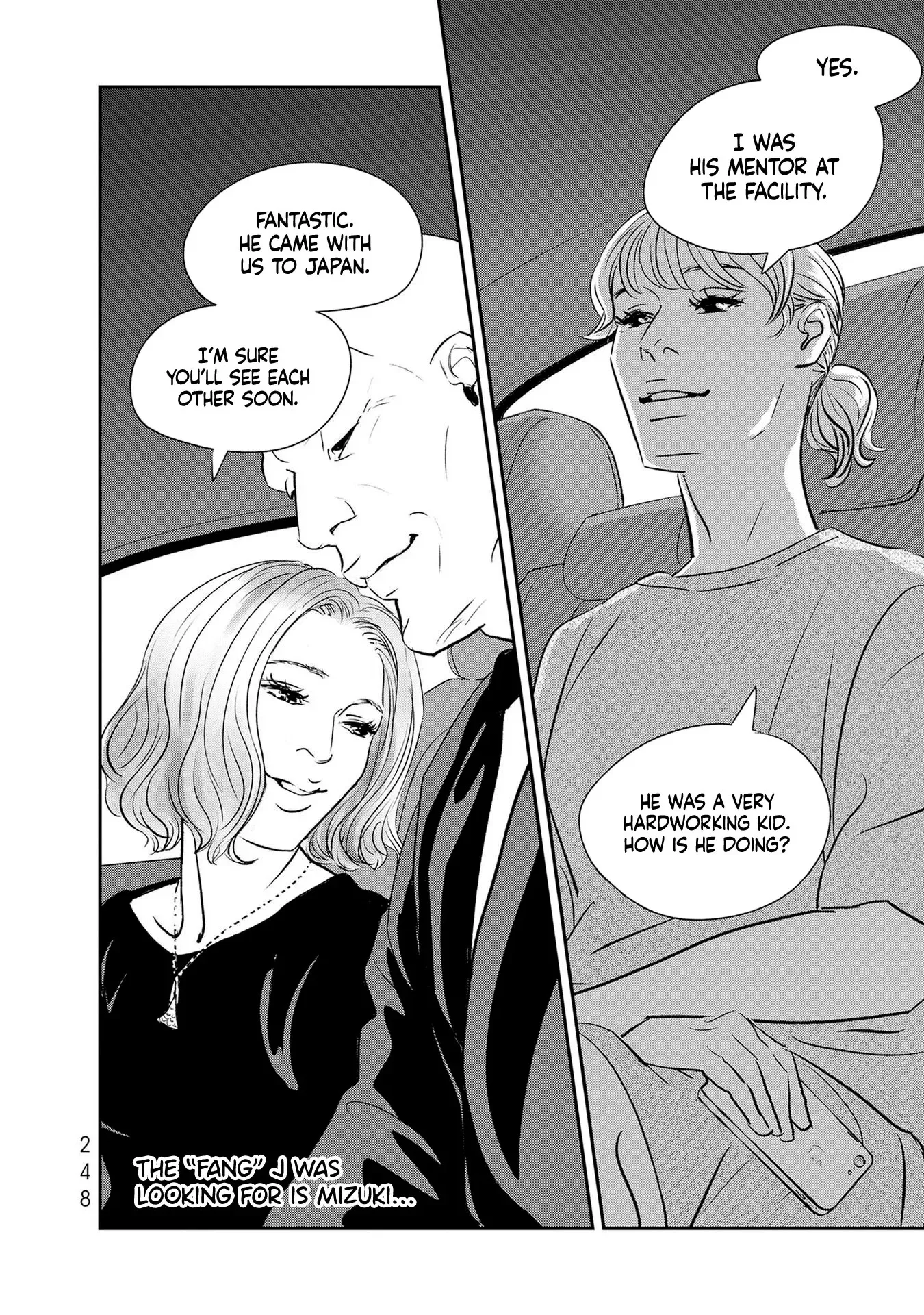 Read Gyo chapter 30 image 39 on Lezhin