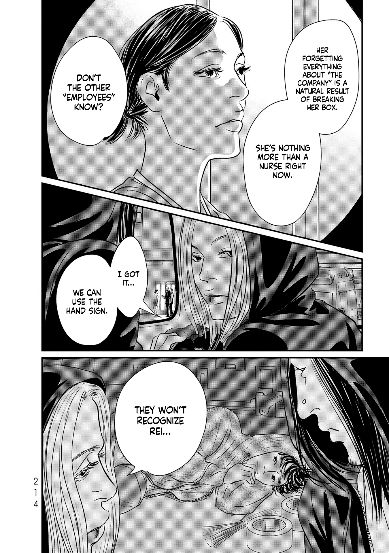 Read Gyo chapter 30 image 5 on Lezhin