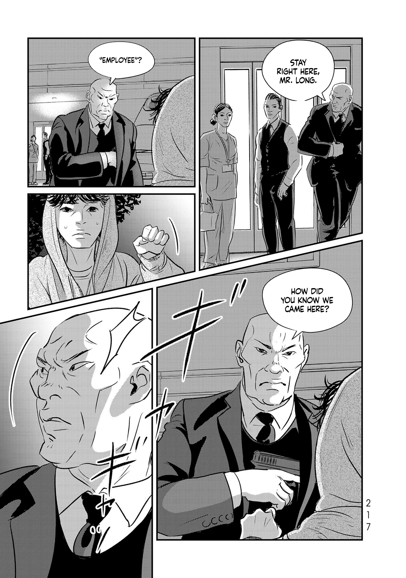 Read Gyo chapter 30 image 8 on Lezhin