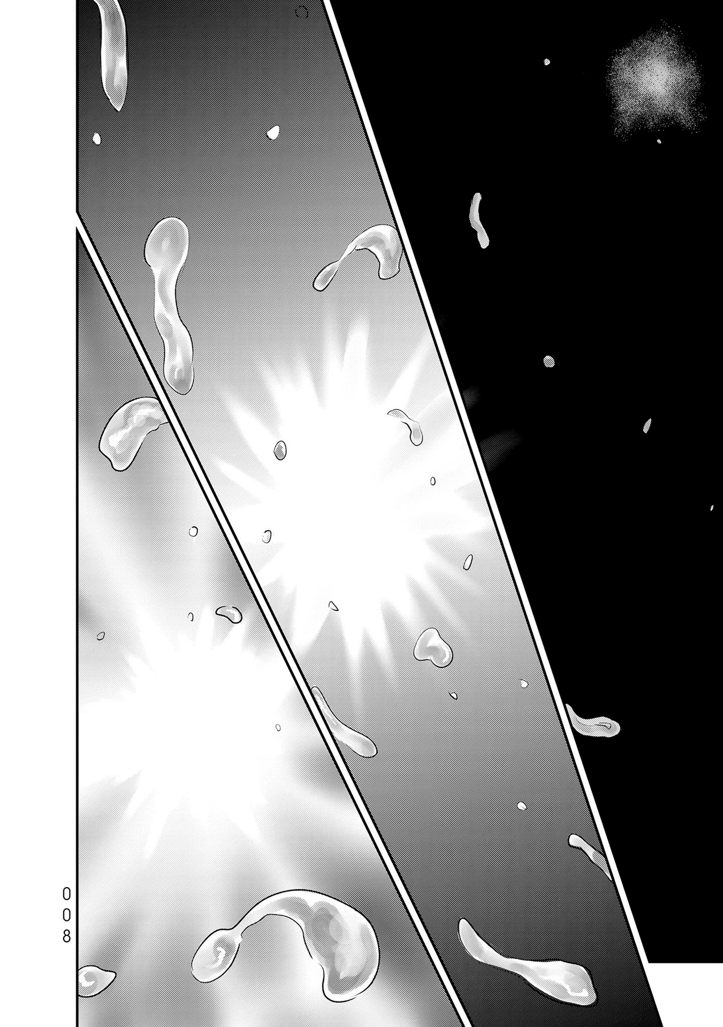 Read Gyo chapter 31 image 1 on Lezhin