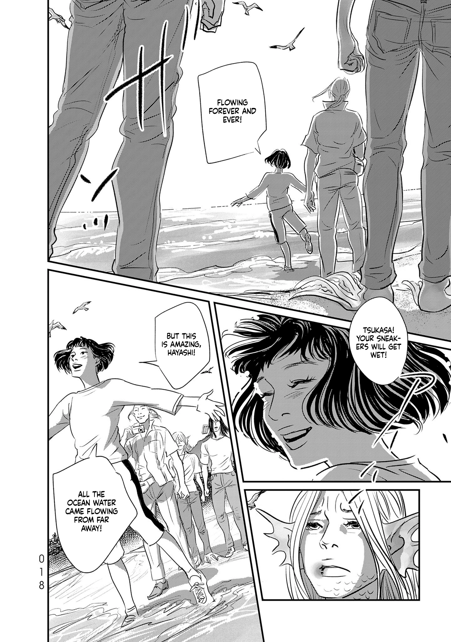 Read Gyo chapter 31 image 10 on Lezhin