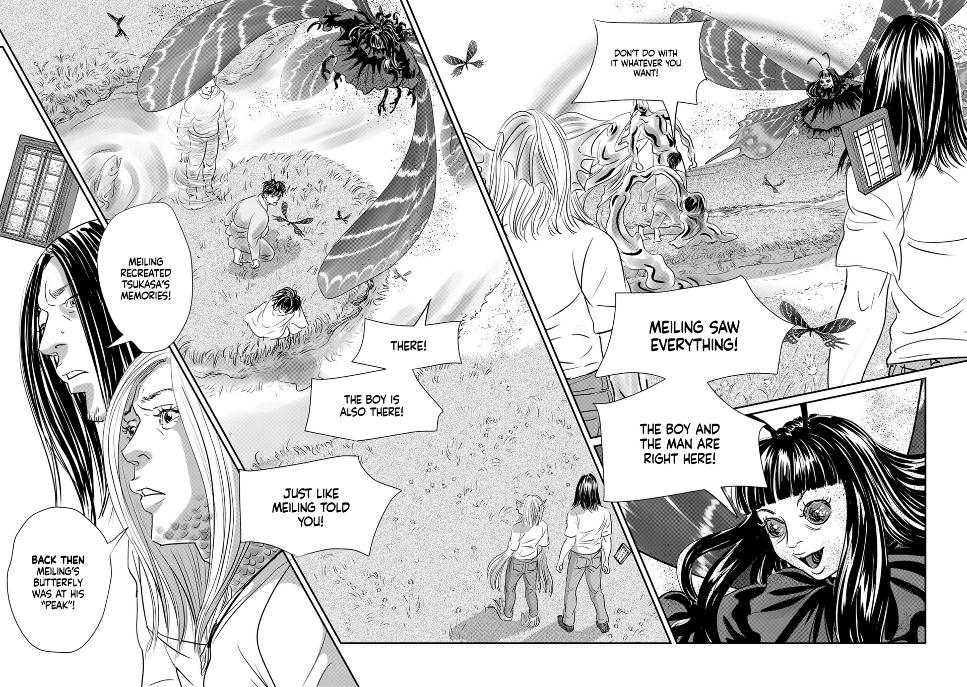Read Gyo chapter 31 image 12 on Lezhin