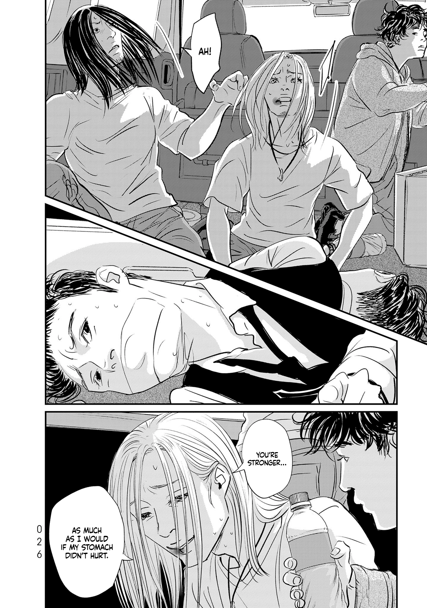 Read Gyo chapter 31 image 17 on Lezhin