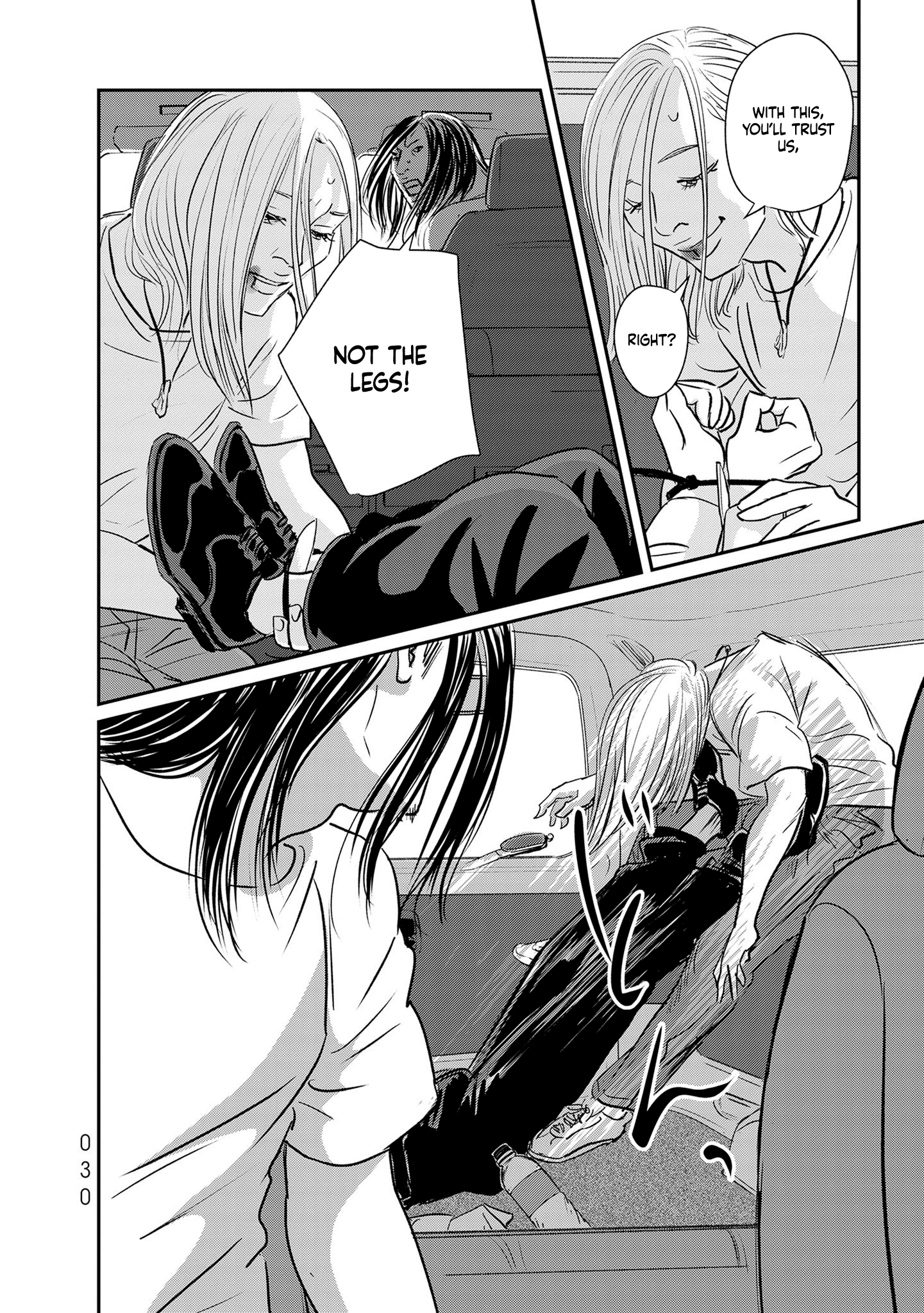 Read Gyo chapter 31 image 21 on Lezhin
