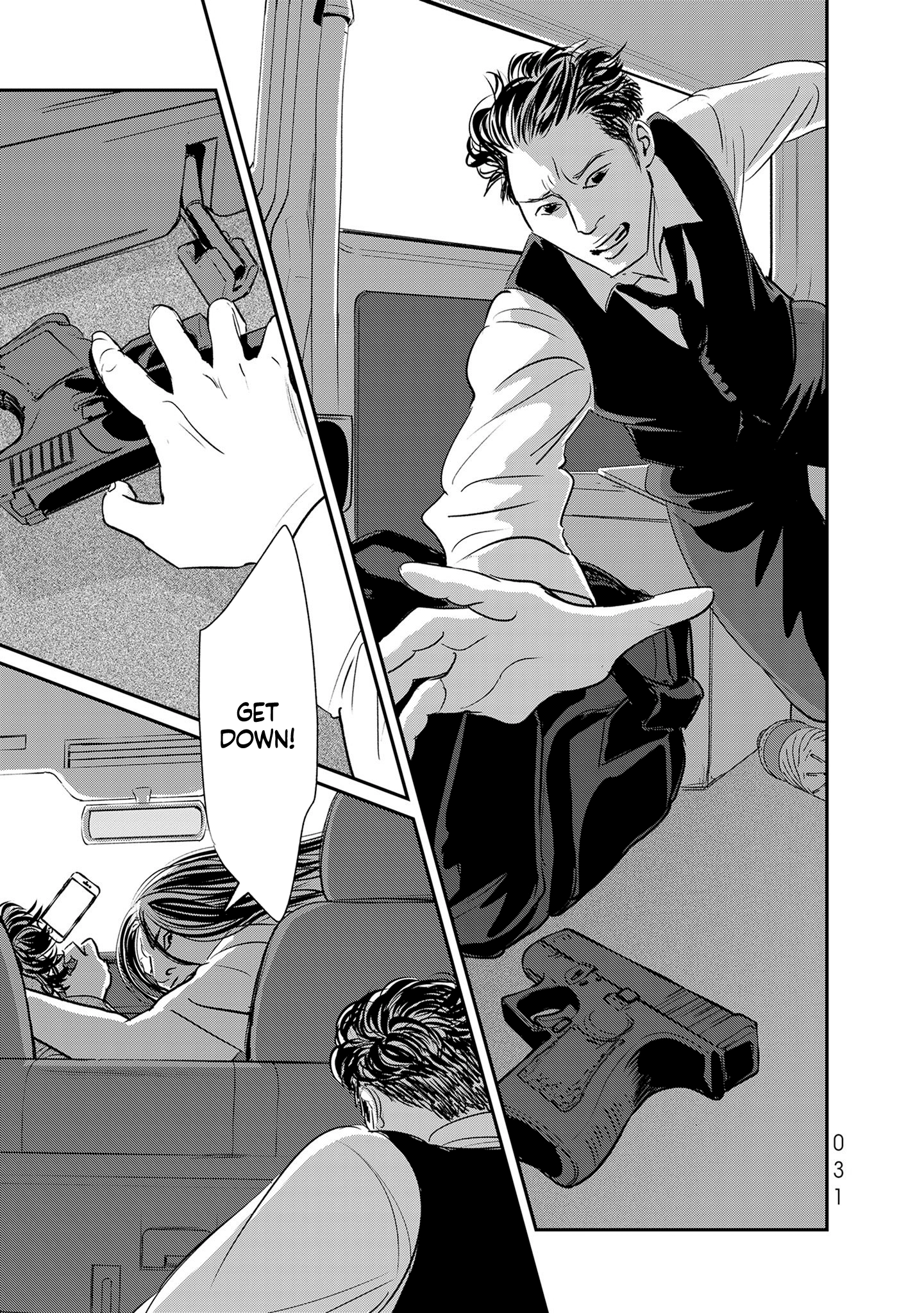 Read Gyo chapter 31 image 22 on Lezhin