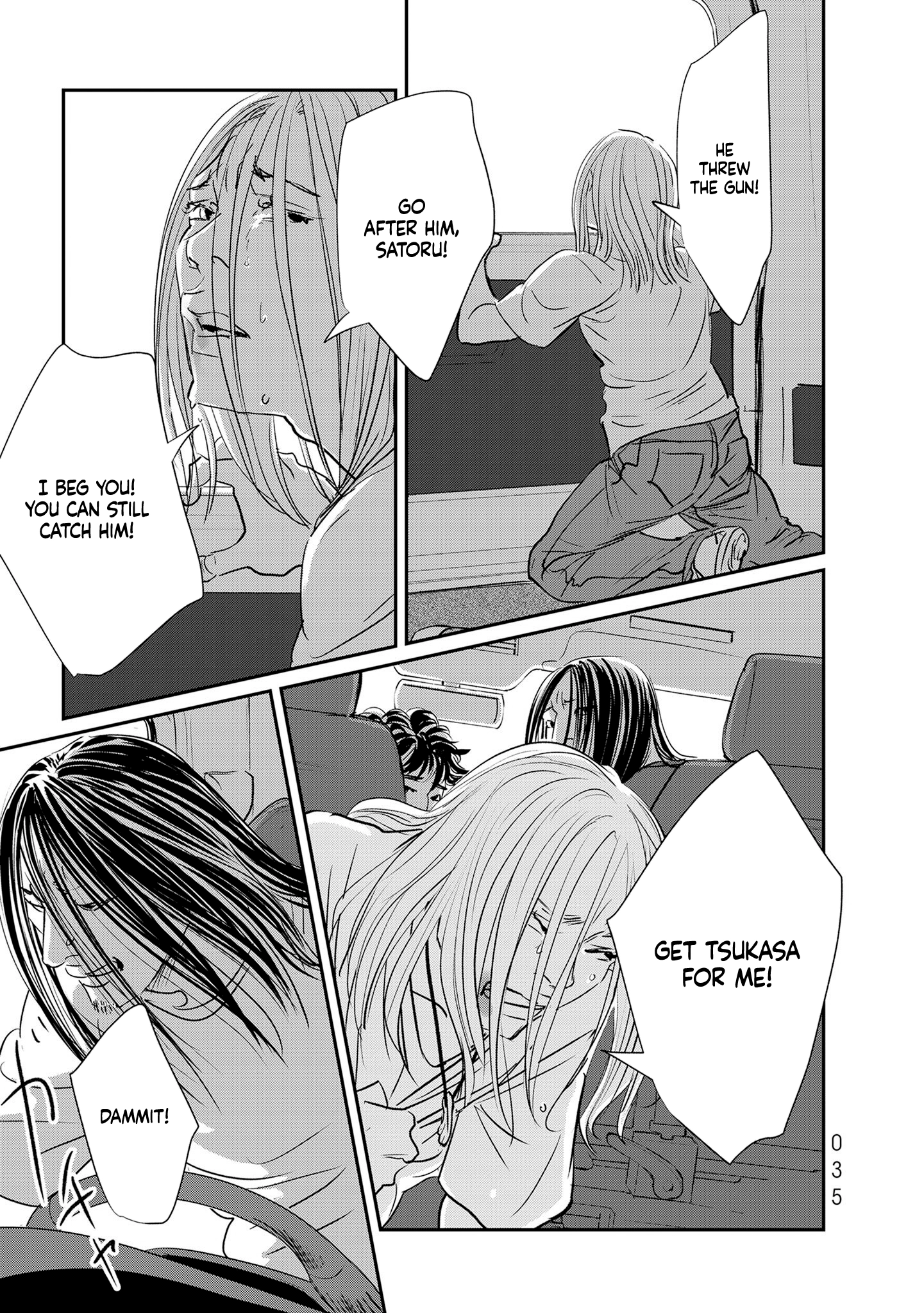 Read Gyo chapter 31 image 26 on Lezhin