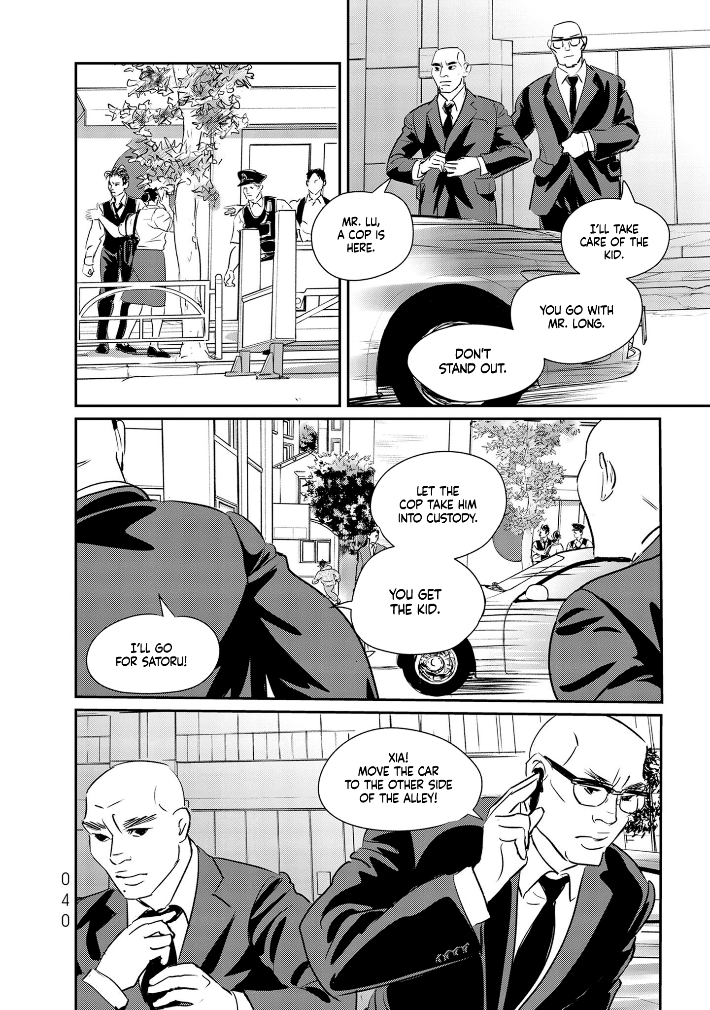 Read Gyo chapter 31 image 31 on Lezhin