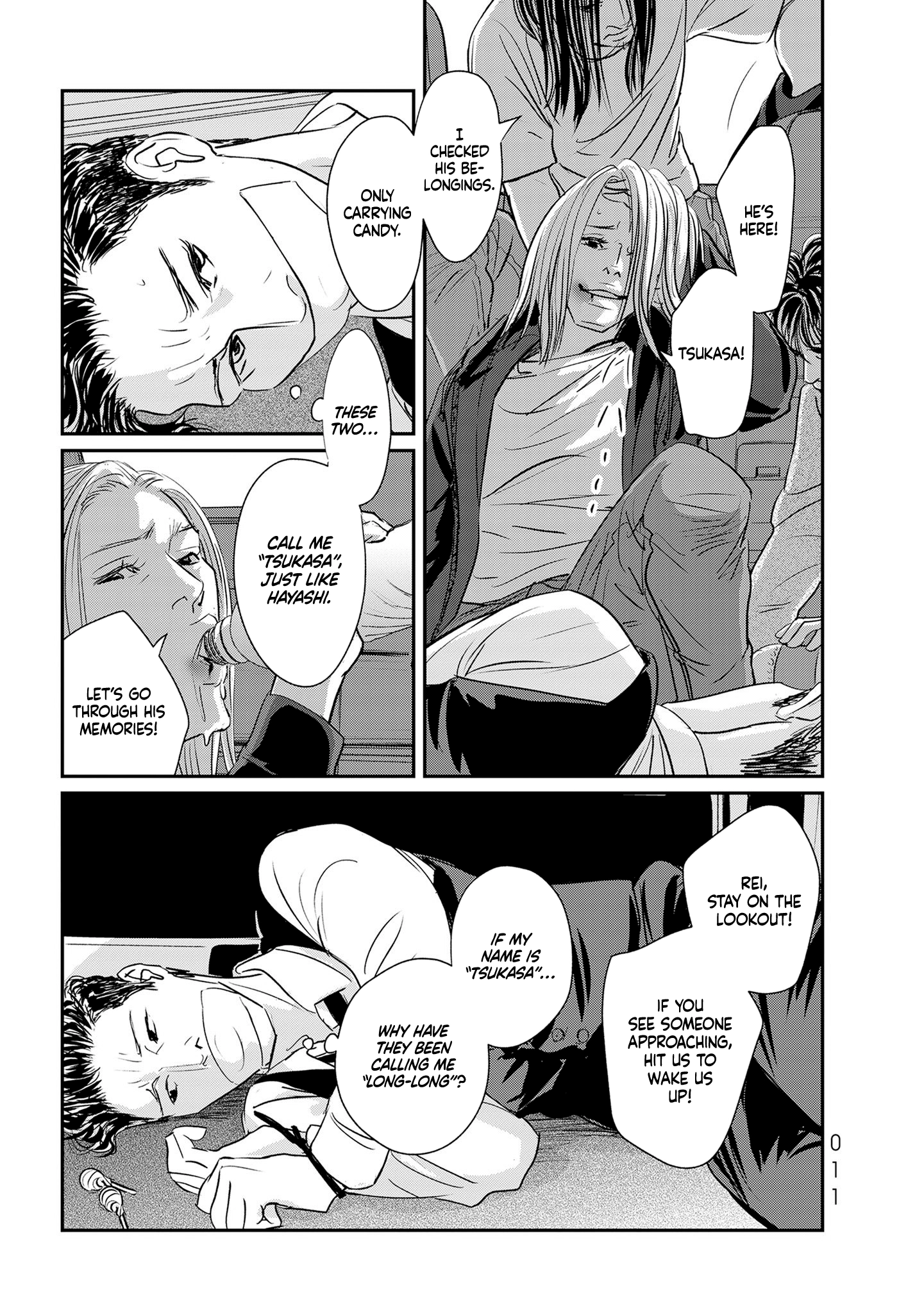Read Gyo chapter 31 image 4 on Lezhin