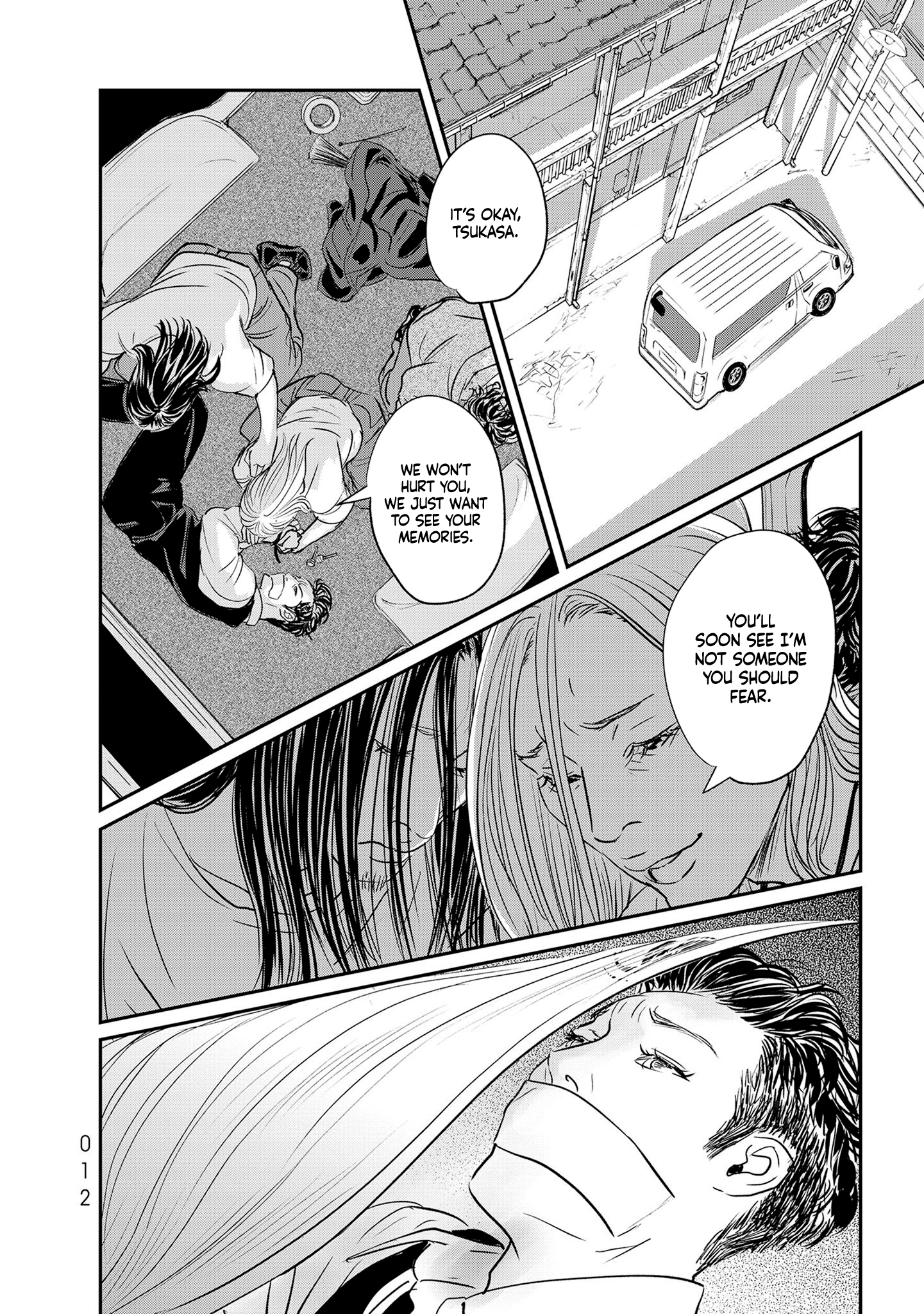 Read Gyo chapter 31 image 5 on Lezhin