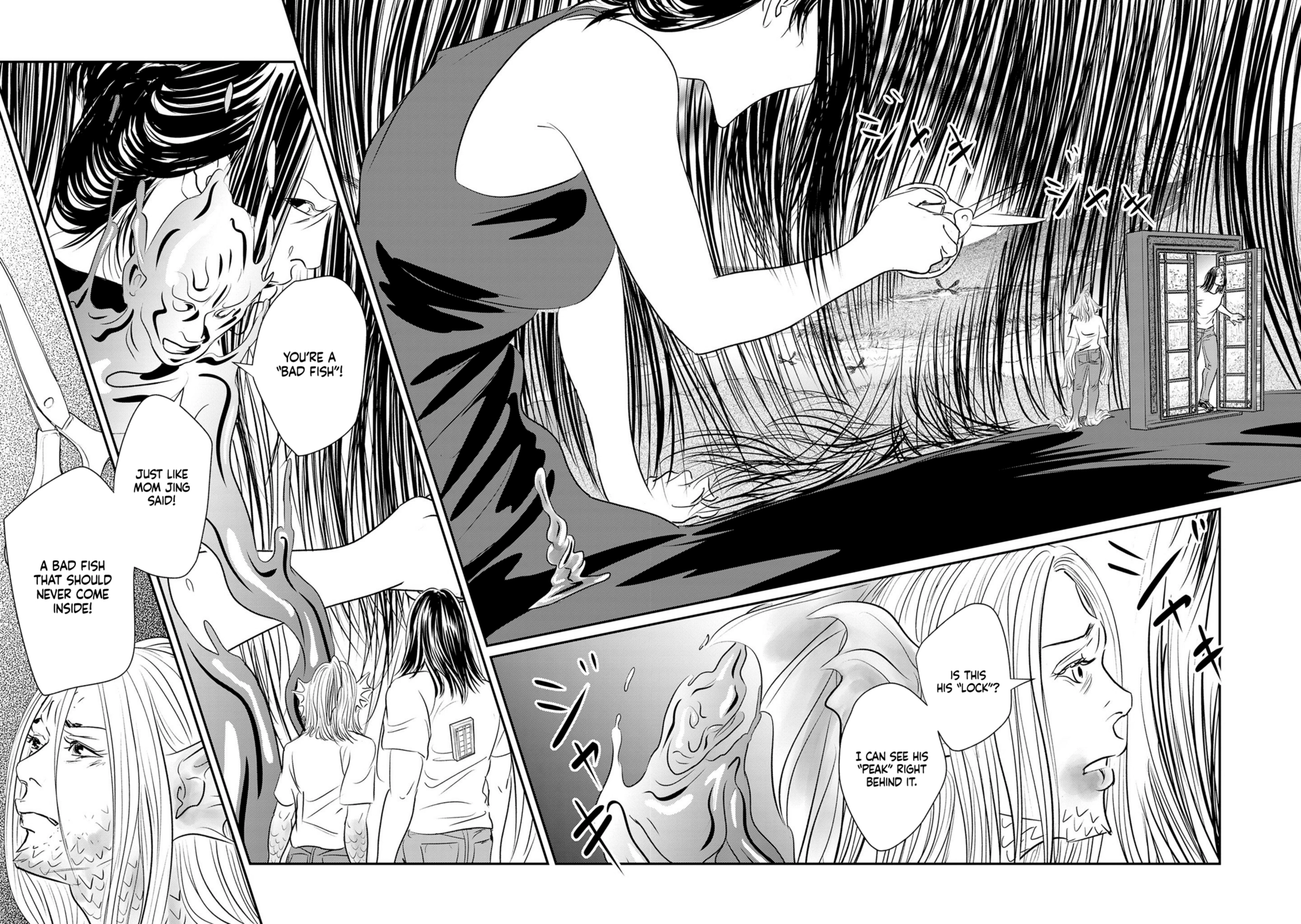 Read Gyo chapter 31 image 7 on Lezhin