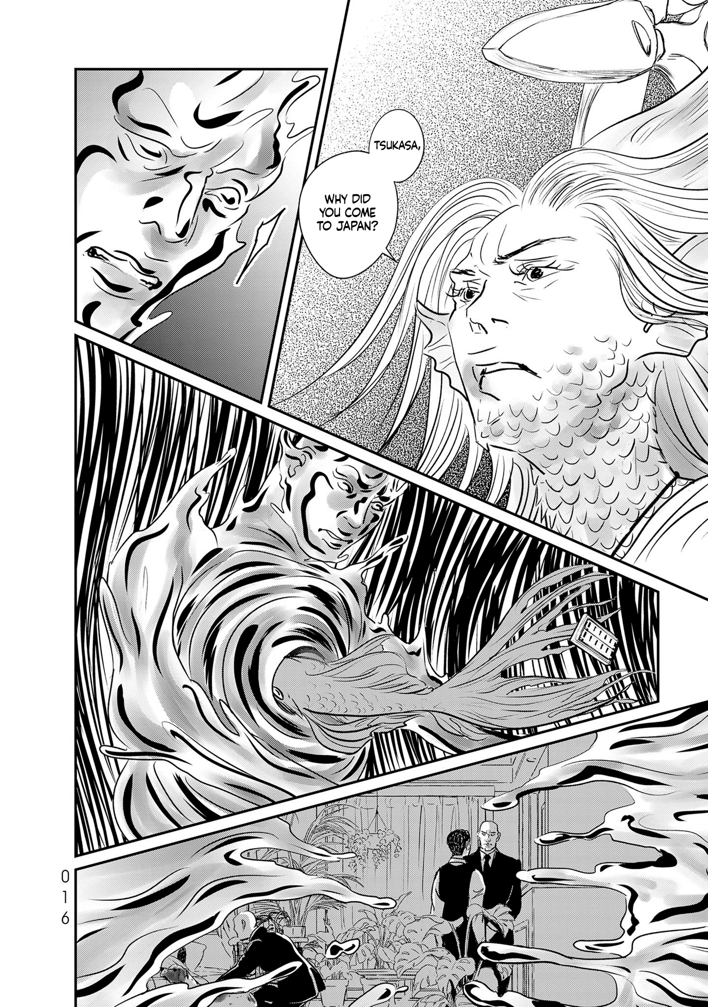 Read Gyo chapter 31 image 8 on Lezhin