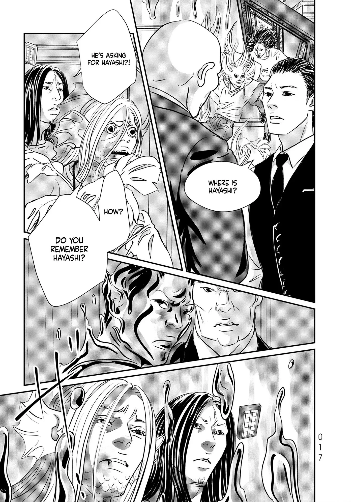 Read Gyo chapter 31 image 9 on Lezhin