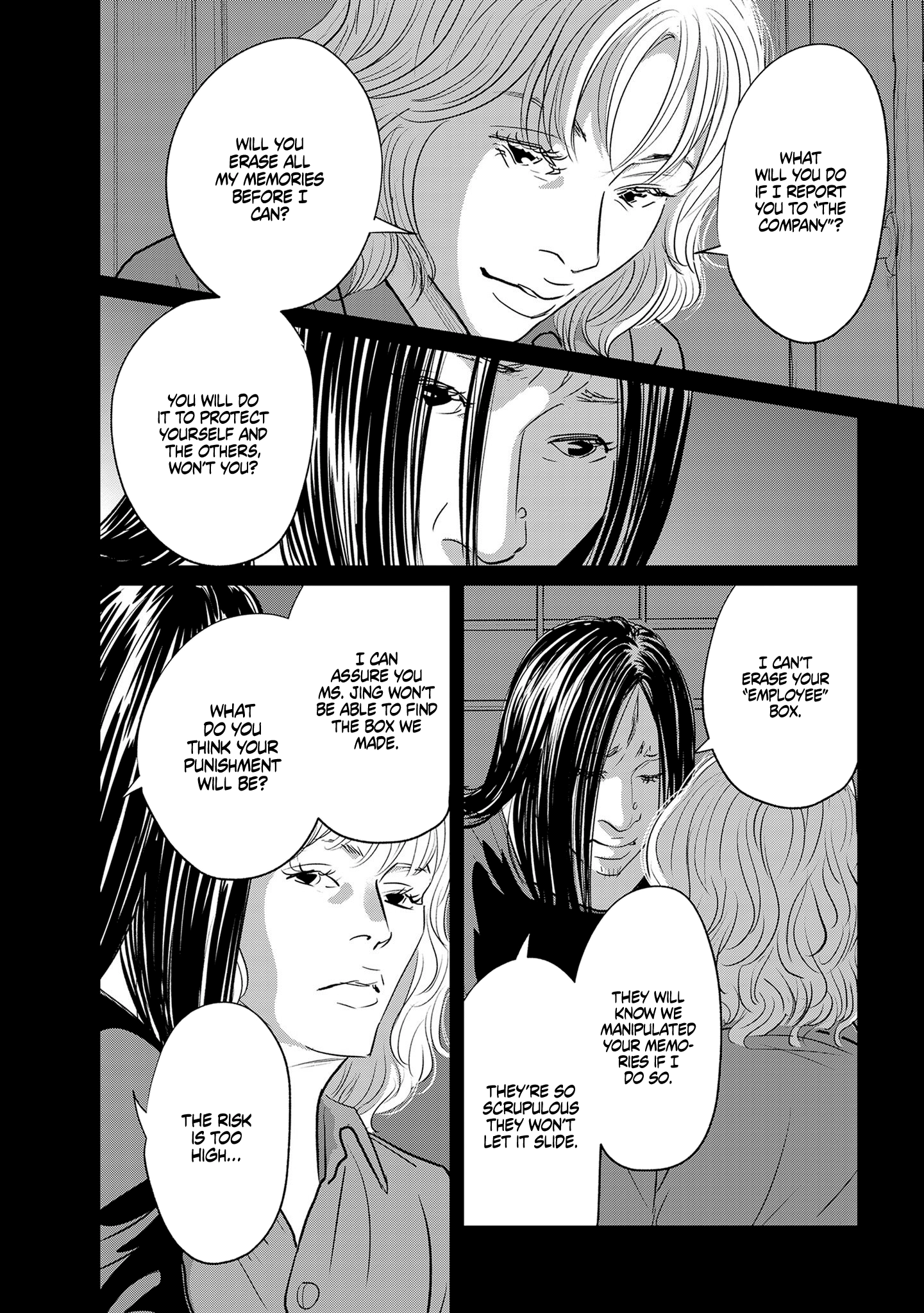 Read Gyo chapter 32 image 11 on Lezhin