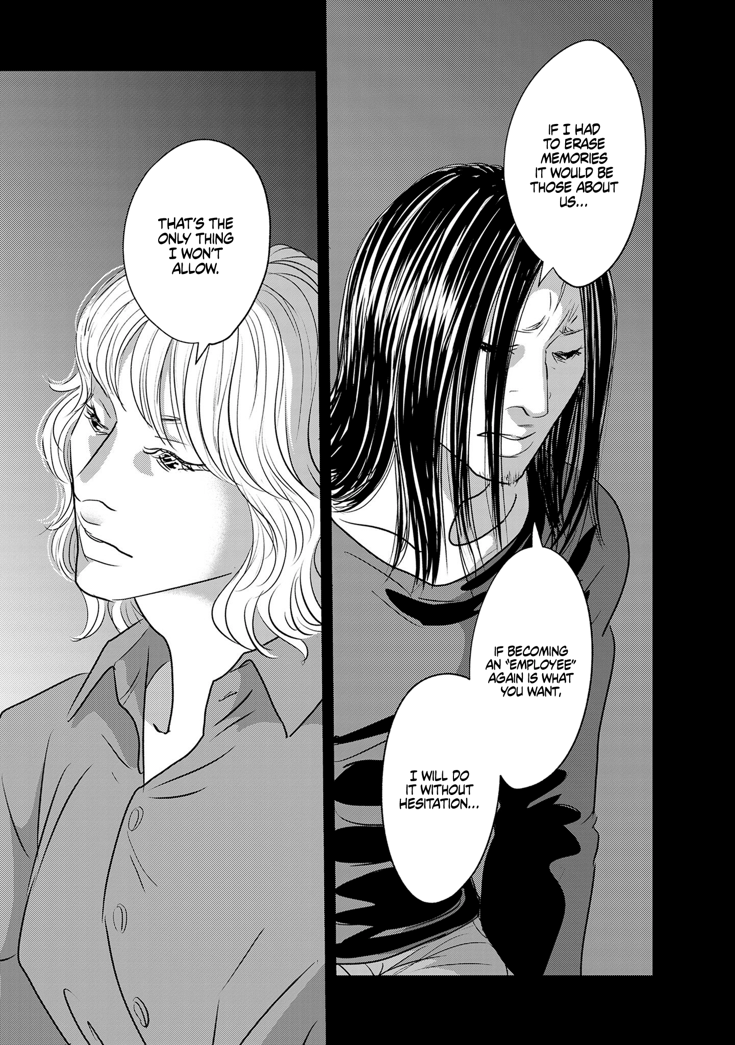 Read Gyo chapter 32 image 12 on Lezhin