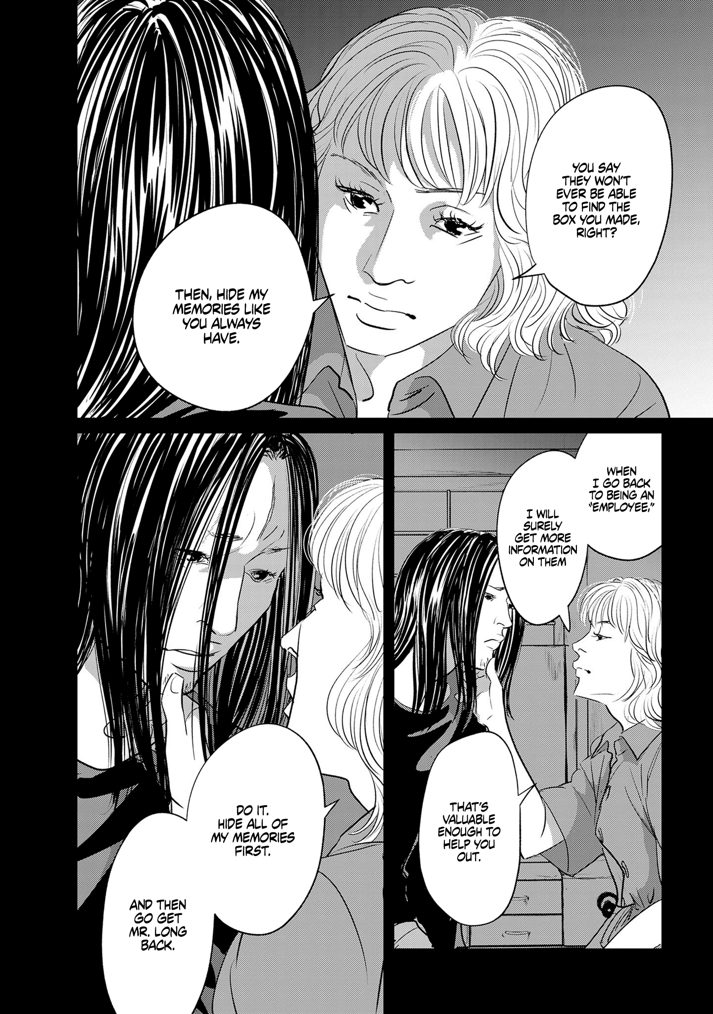 Read Gyo chapter 32 image 13 on Lezhin