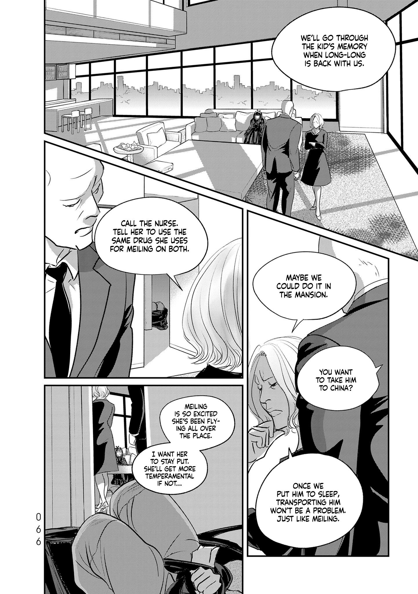 Read Gyo chapter 32 image 21 on Lezhin