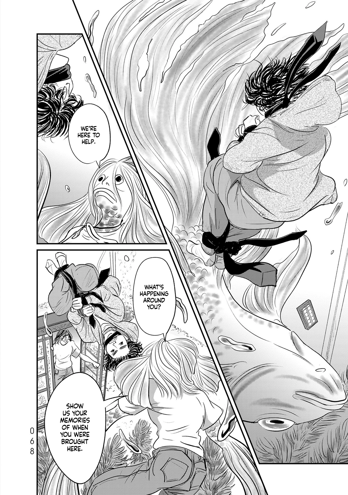 Read Gyo chapter 32 image 23 on Lezhin